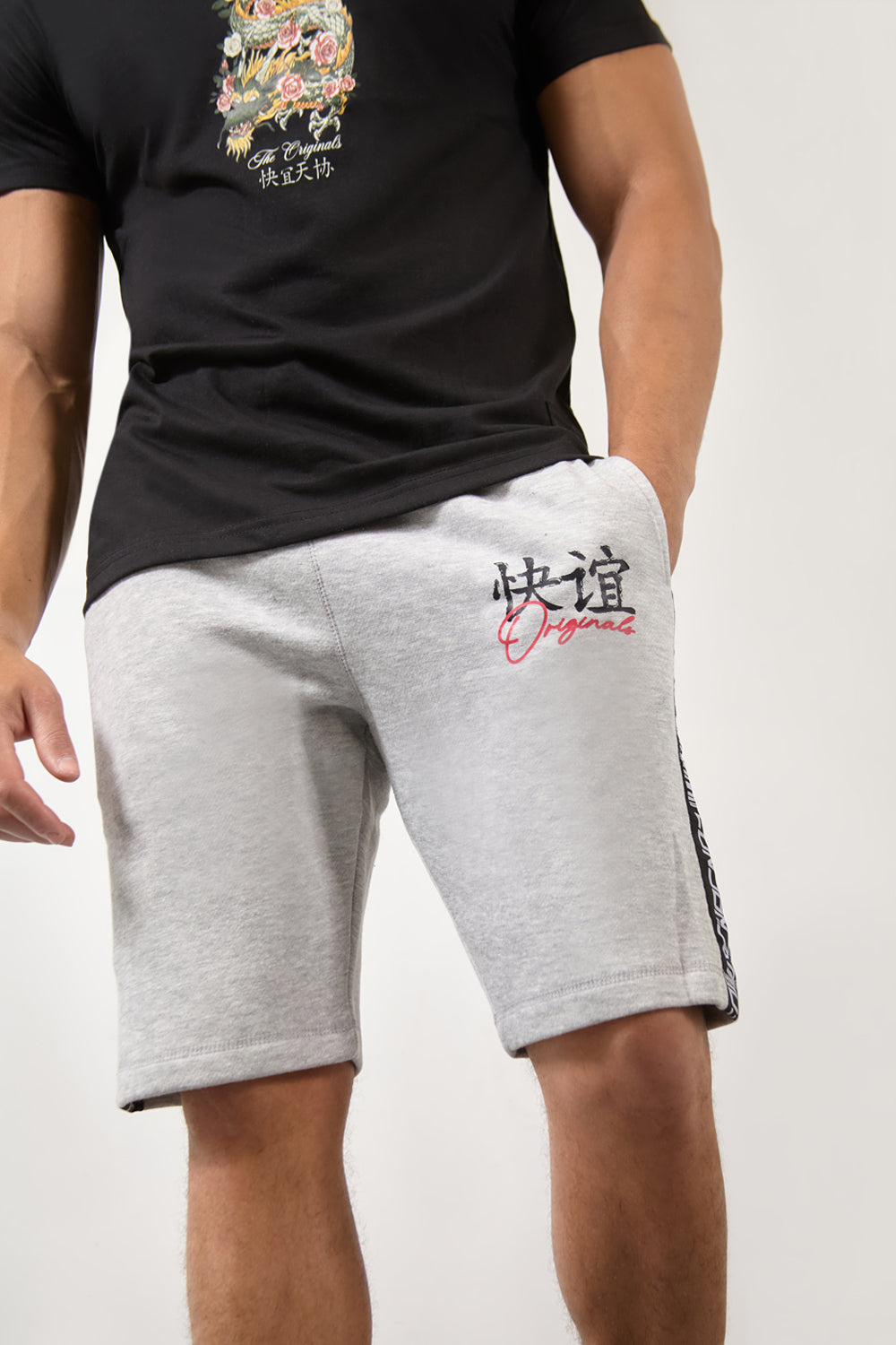 Grey Jogger Shorts with Barcode Tape - London Attitude