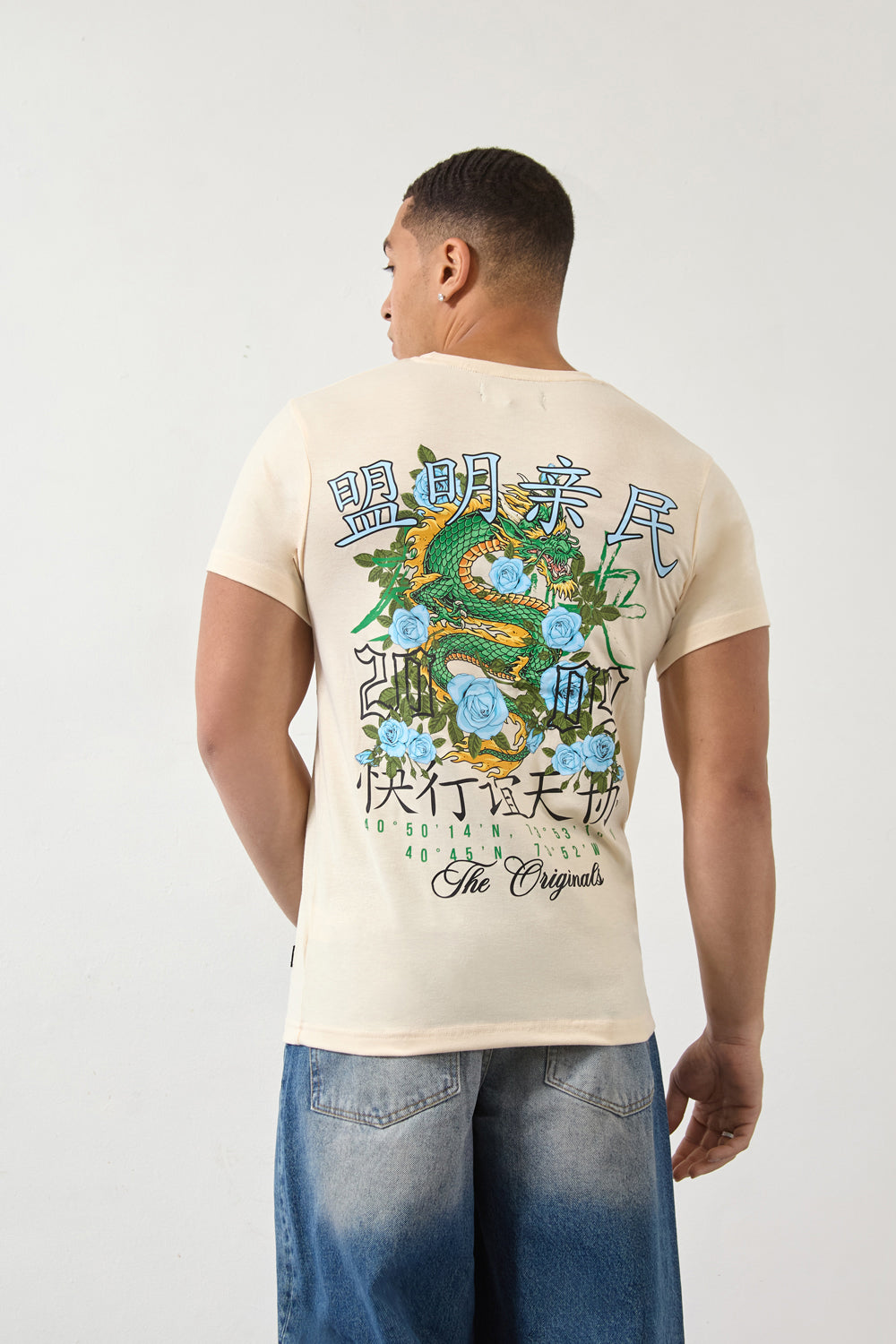 Dragon Graphic Regular Fit T-Shirt in Nude-Originals Edition - London Attitude