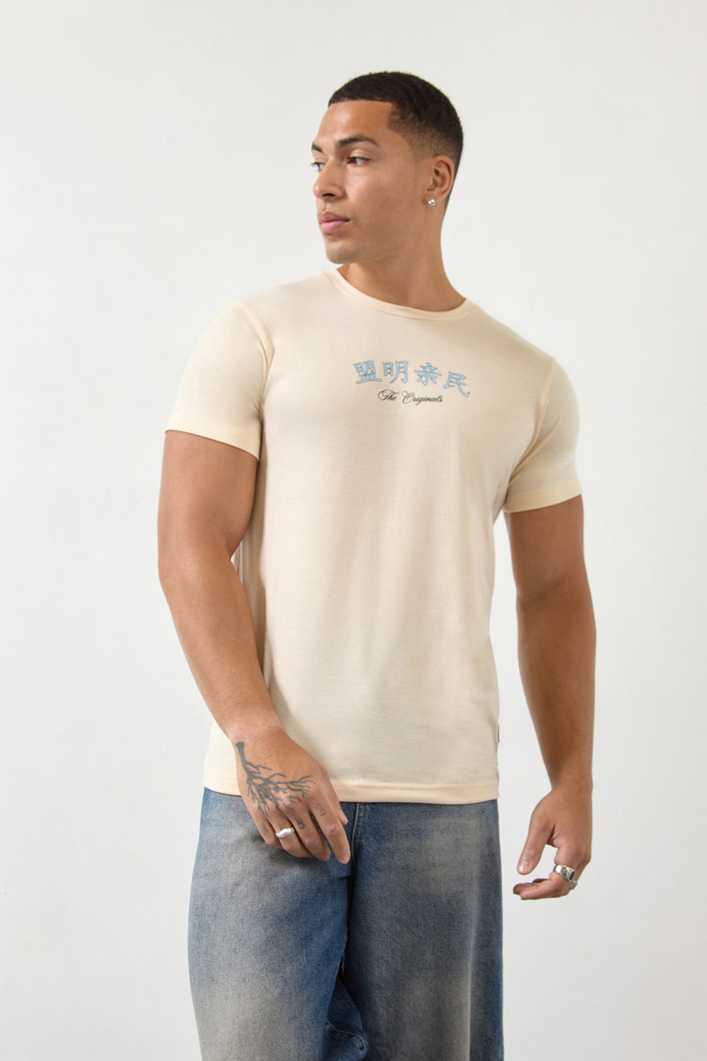 Dragon Graphic Regular Fit T-Shirt in Nude-Originals Edition - London Attitude
