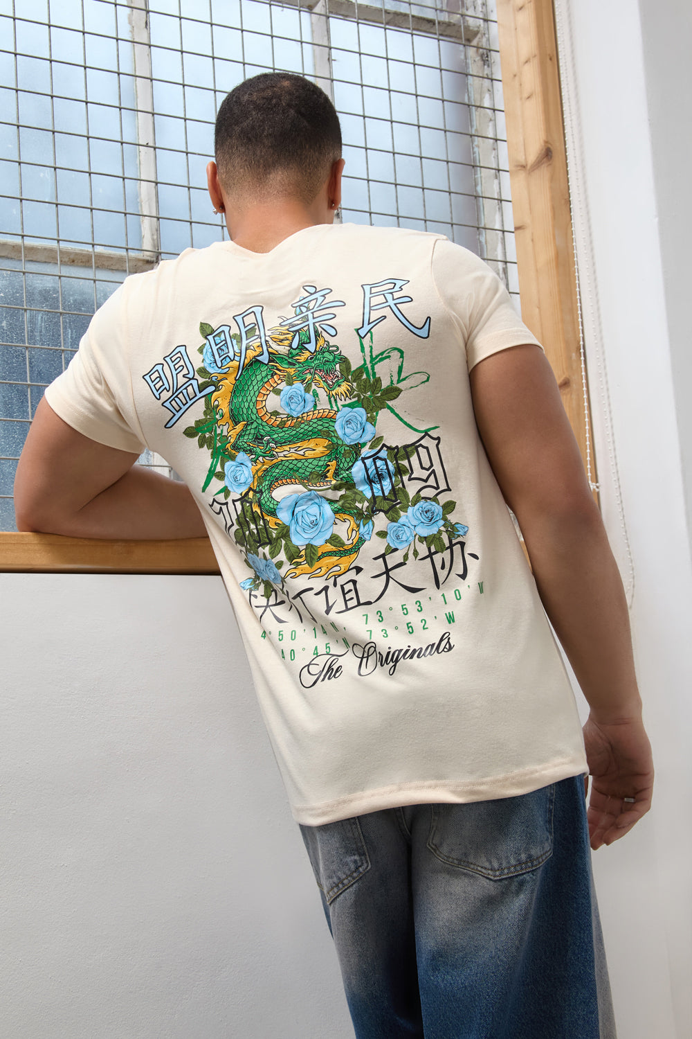 Dragon Graphic Regular Fit T-Shirt in Nude-Originals Edition - London Attitude
