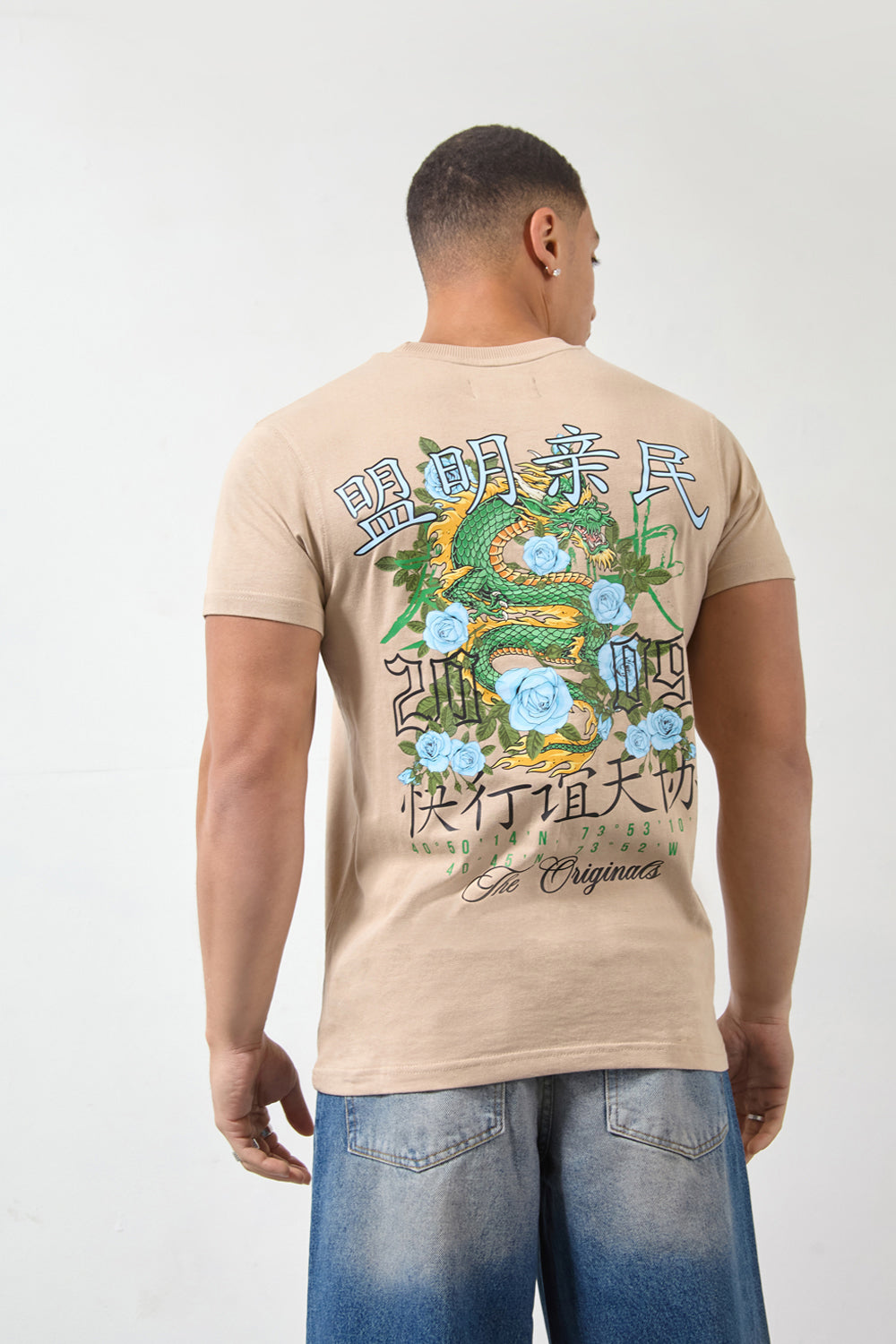 Dragon Graphic Regular Fit T-Shirt in Beige-Originals Edition - London Attitude