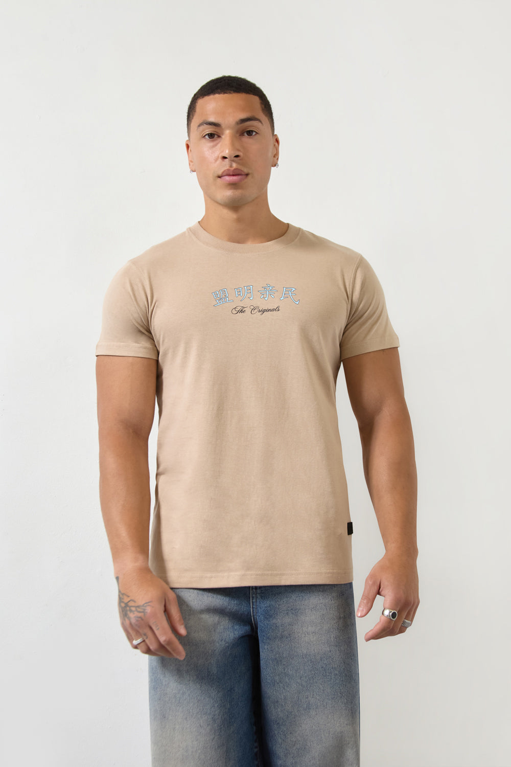 Dragon Graphic Regular Fit T-Shirt in Beige-Originals Edition - London Attitude