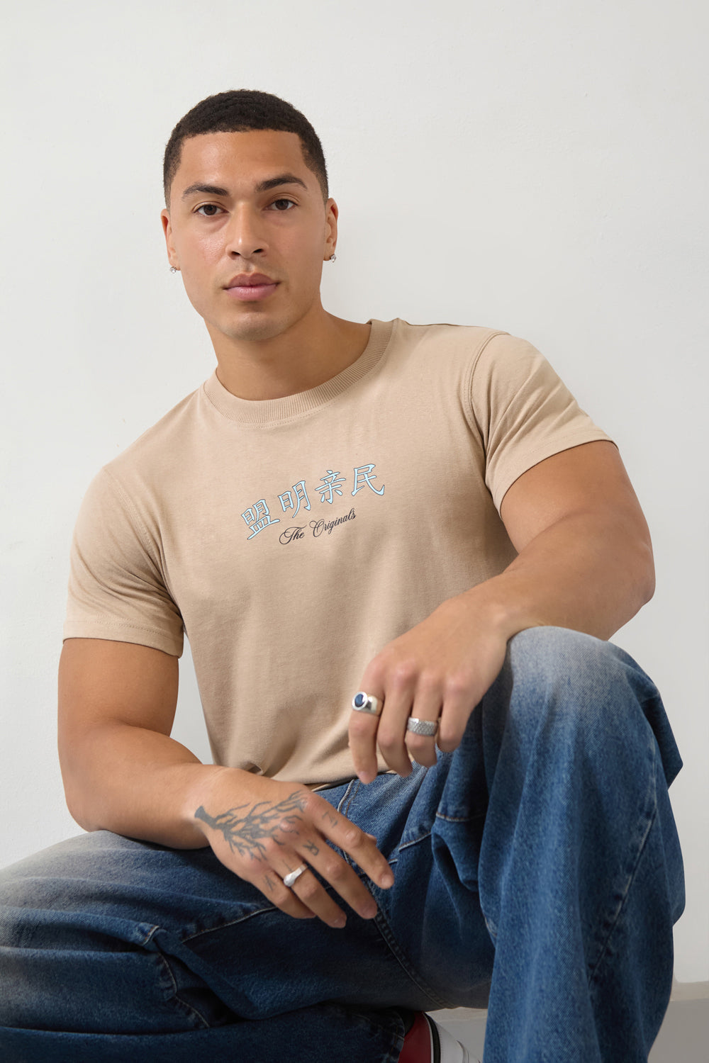 Dragon Graphic Regular Fit T-Shirt in Beige-Originals Edition - London Attitude