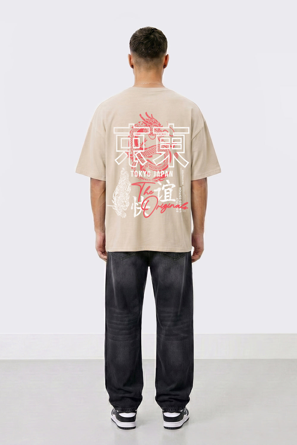 Tokyo Tiger & Dragon Oversized Heavyweight Streetwear T-Shirt
