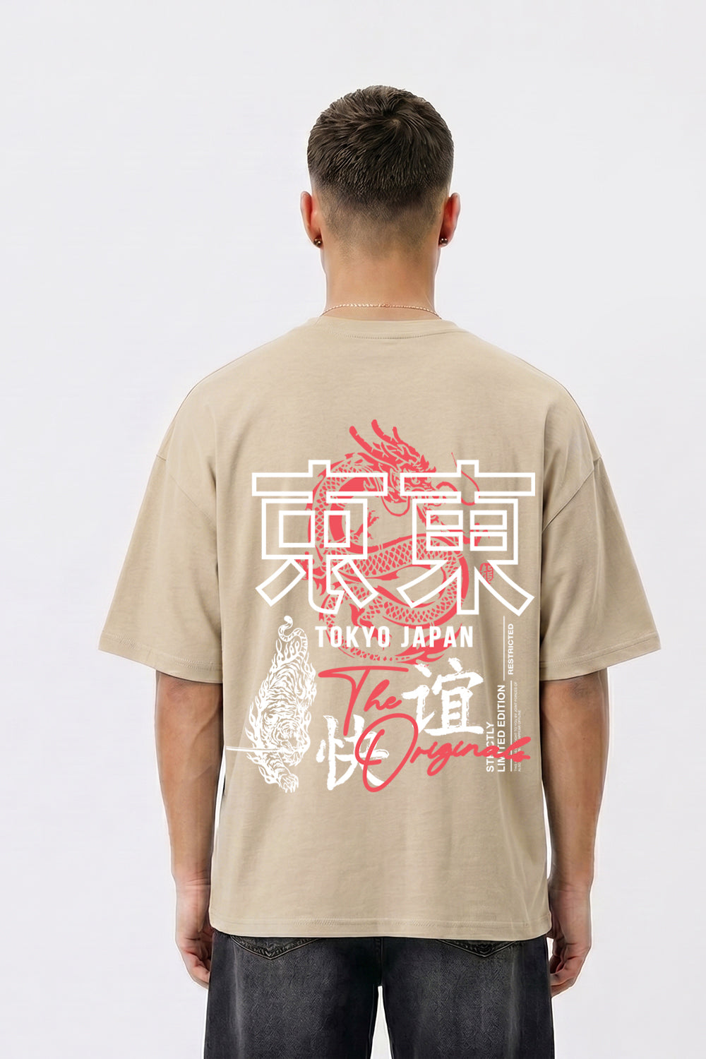 Tokyo Tiger & Dragon Oversized Heavyweight Streetwear T-Shirt