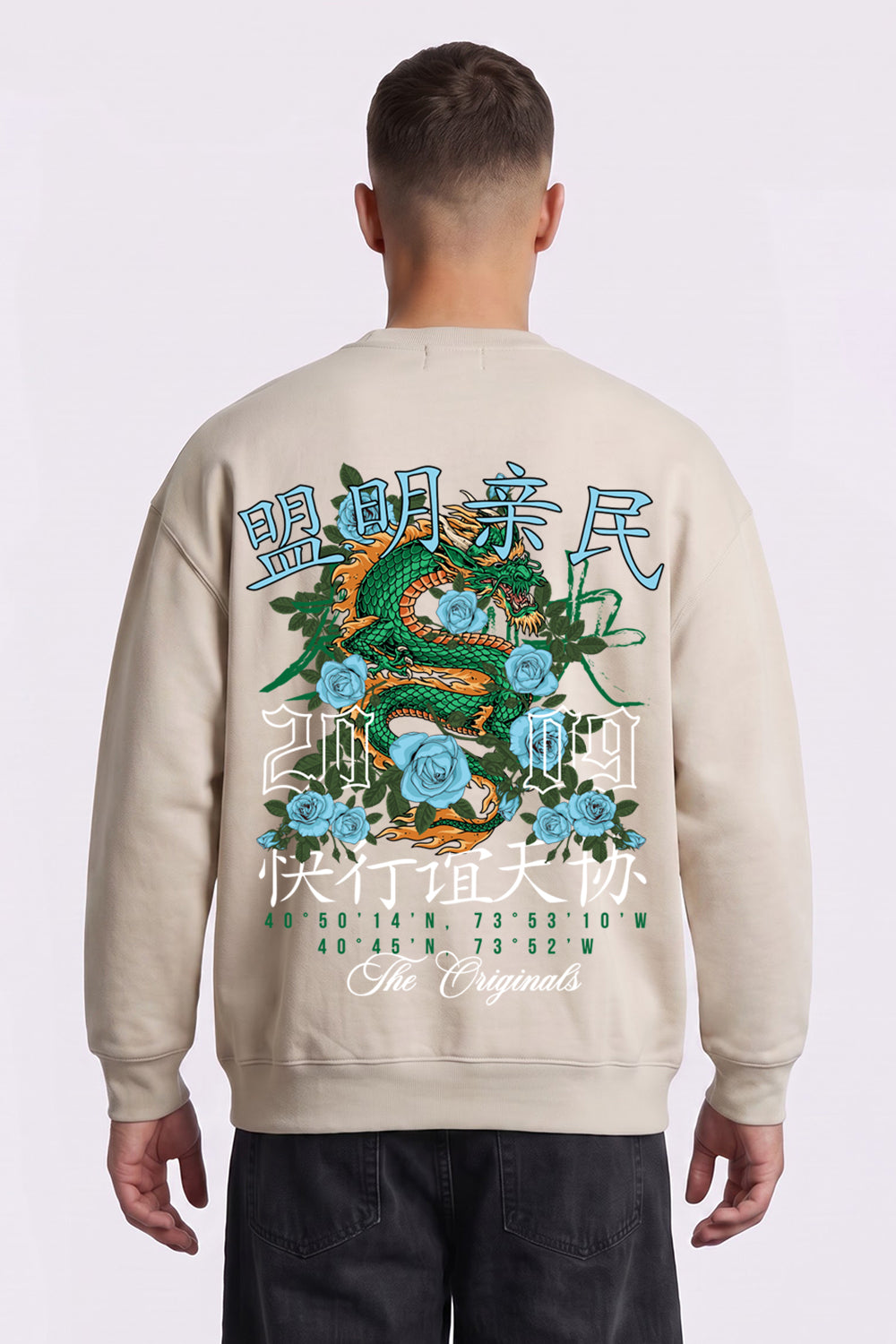 Oversized Dragon Graphic Back Print Sweatshirt