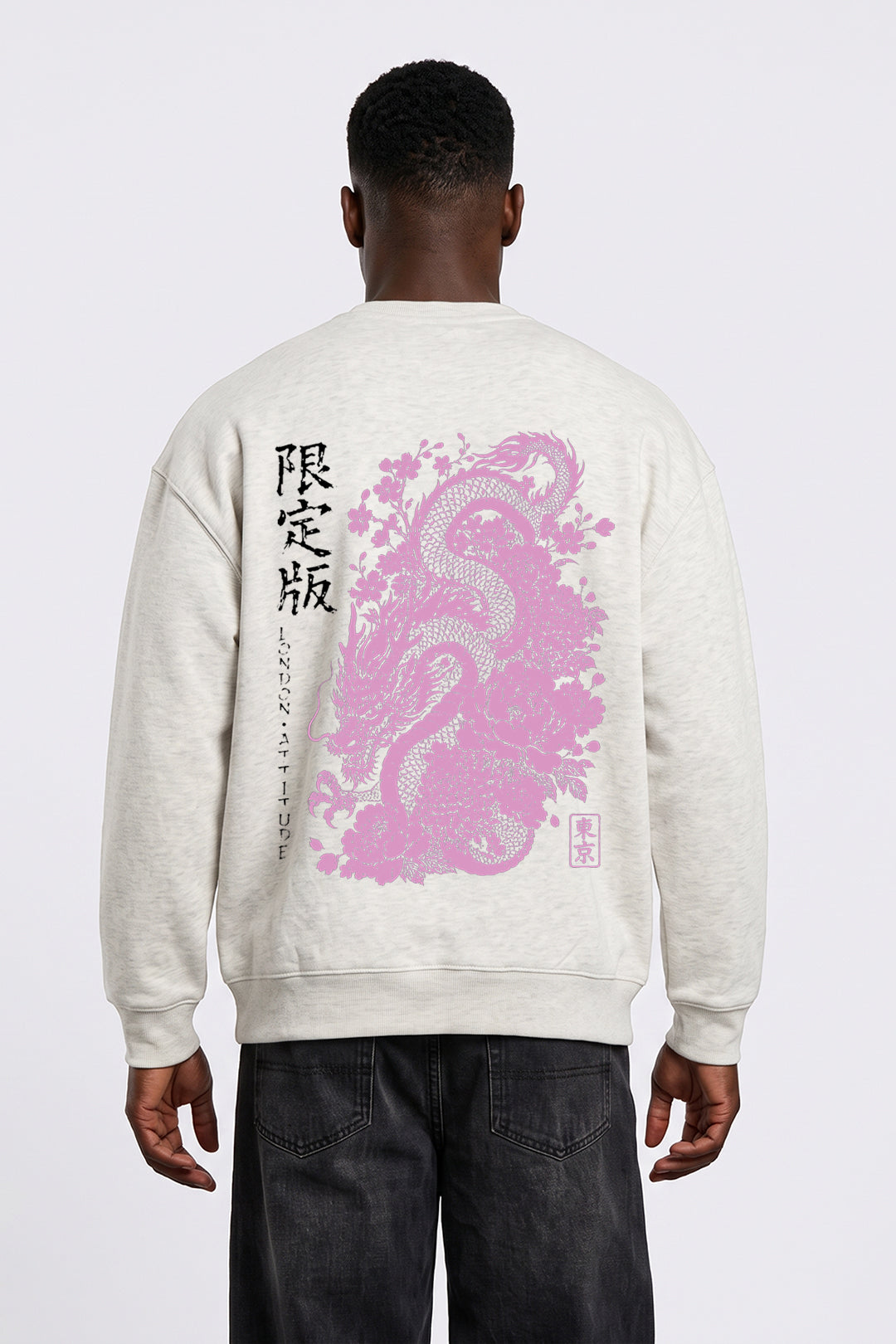 Japanese Dragon & Floral Graphic Sweatshirt