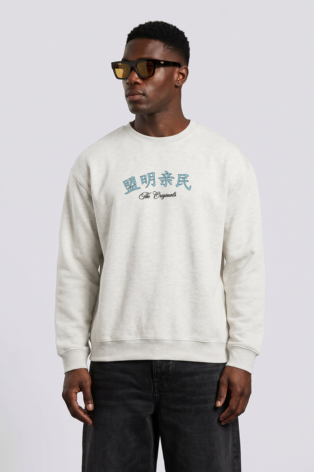Japanese Dragon & Floral Graphic Sweatshirt