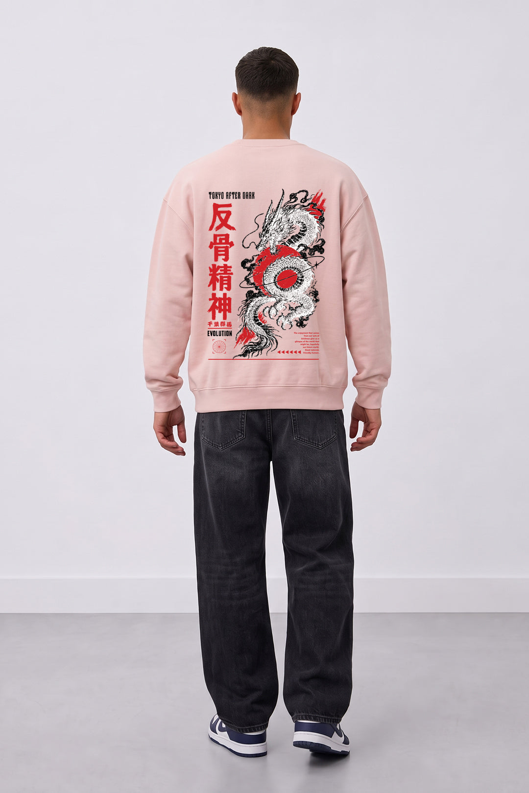 Relaxed Fit Tokyo After Dark Sweatshirt