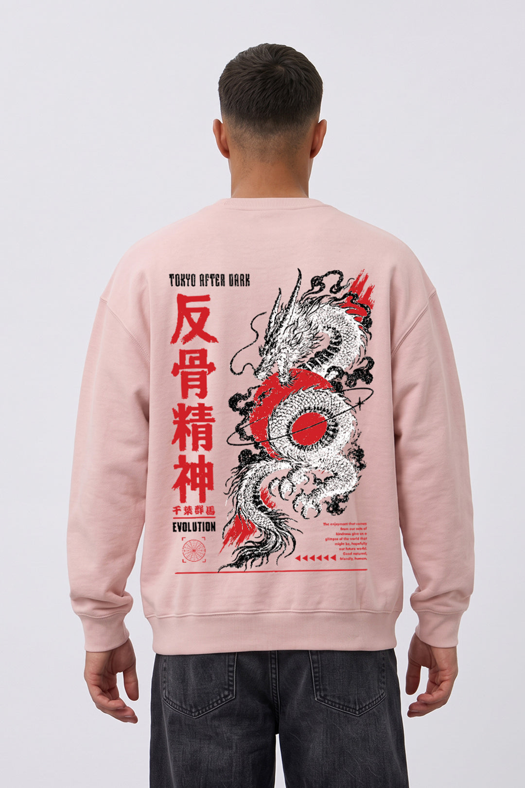 Relaxed Fit Tokyo After Dark Sweatshirt