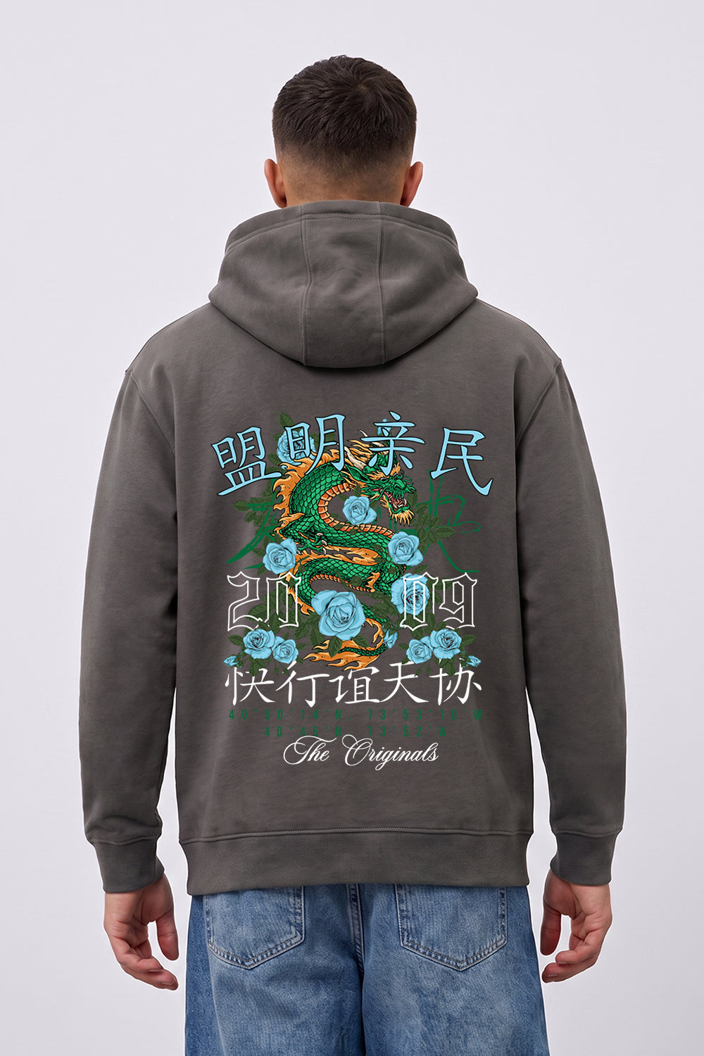 Relaxed Fit Dragon Graphic Hoodie