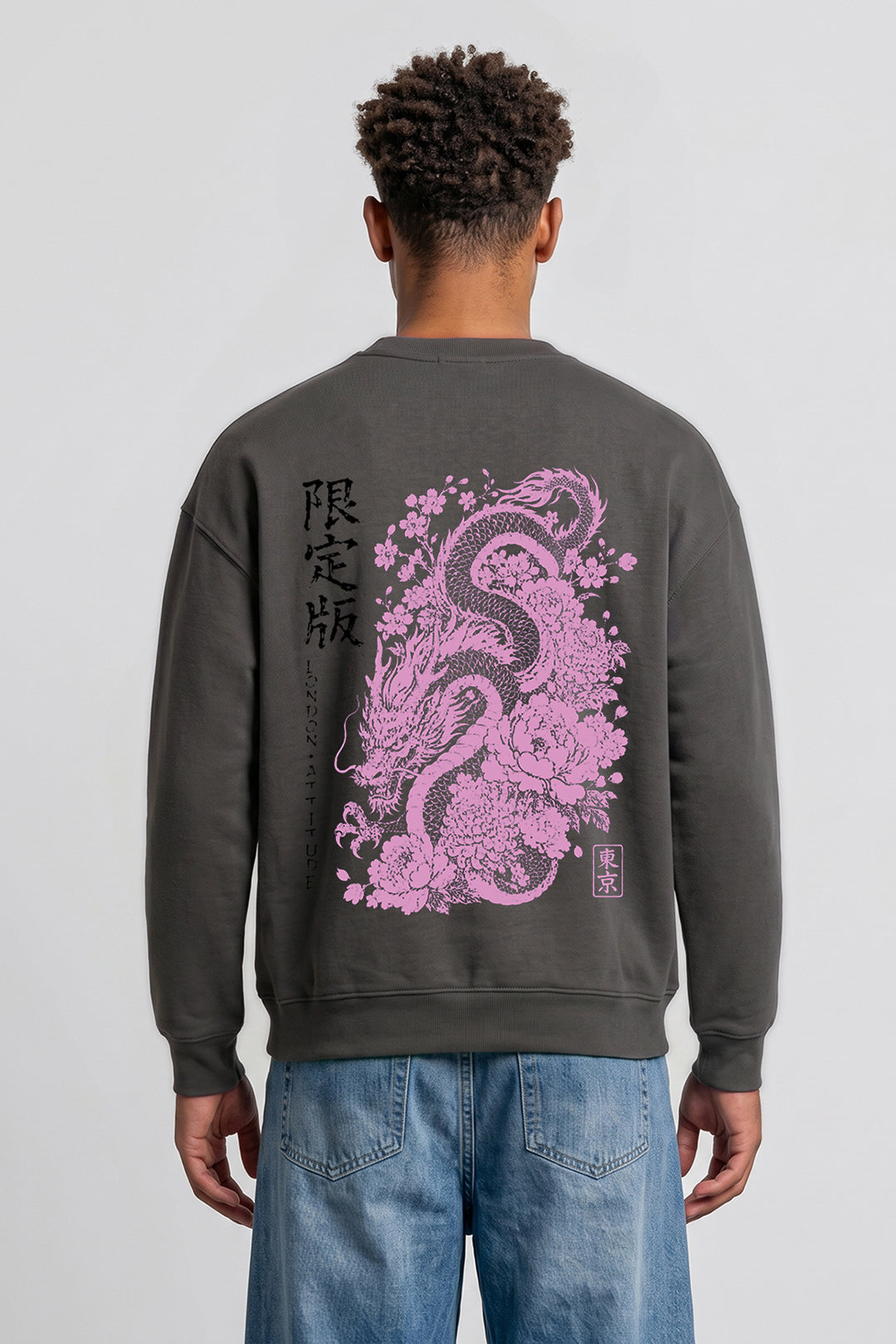Oversized Heavyweight Japanese Dragon & Floral Graphic Sweatshirt
