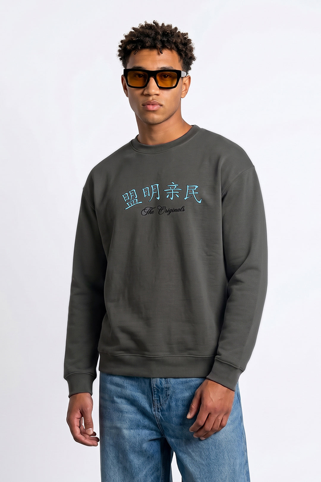 Oversized Heavyweight Japanese Dragon & Floral Graphic Sweatshirt