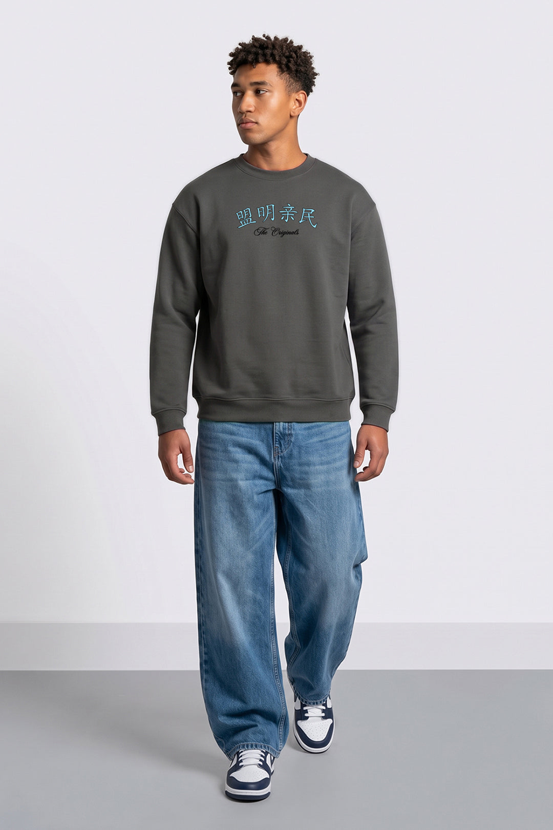 Oversized Heavyweight Japanese Dragon & Floral Graphic Sweatshirt