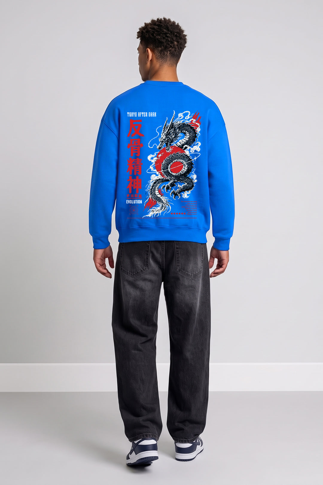 Tokyo After Dark Sweatshirt