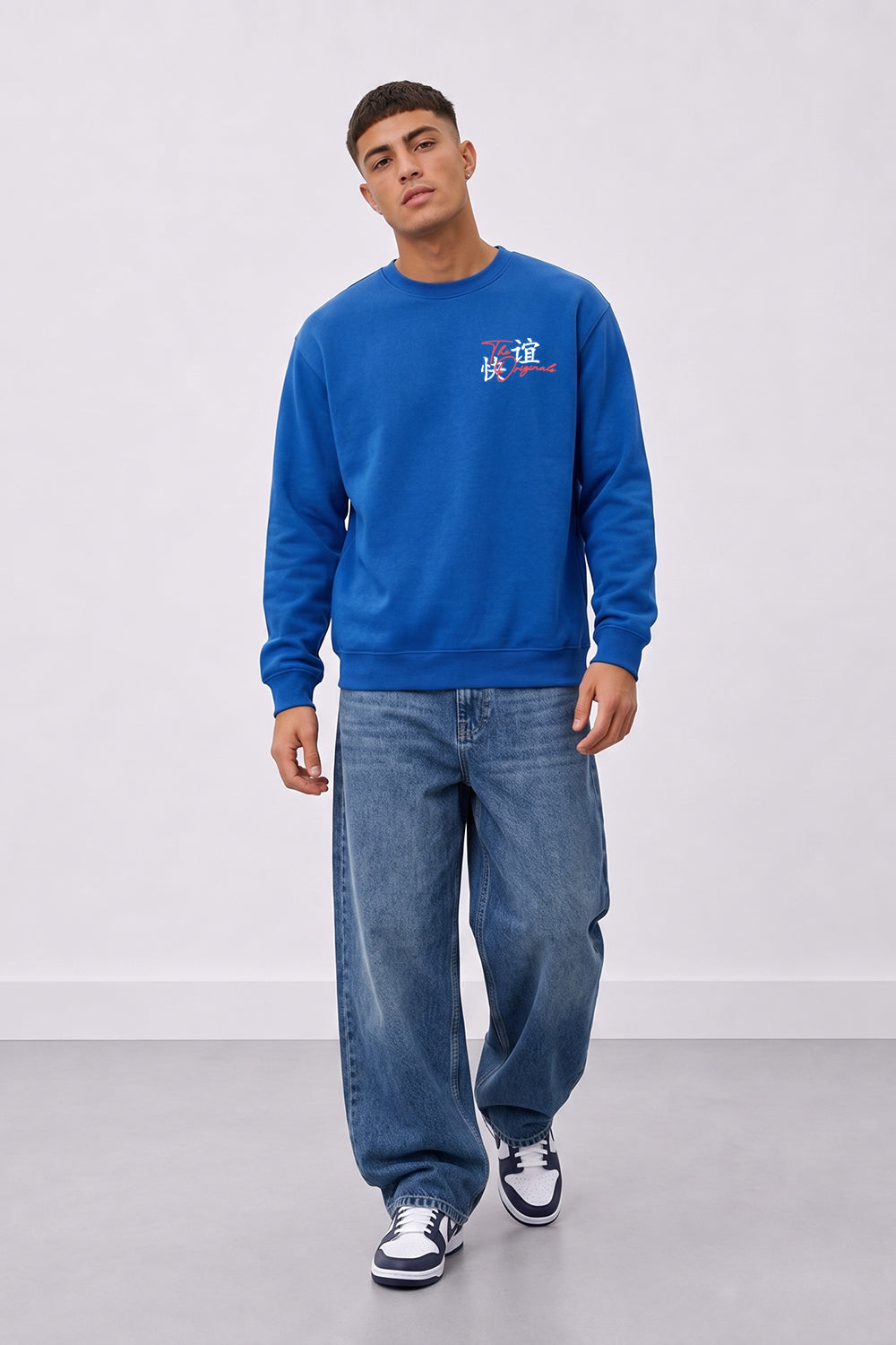 Relaxed Fit Tokyo Dragon & Tiger Sweatshirt in Royal Blue