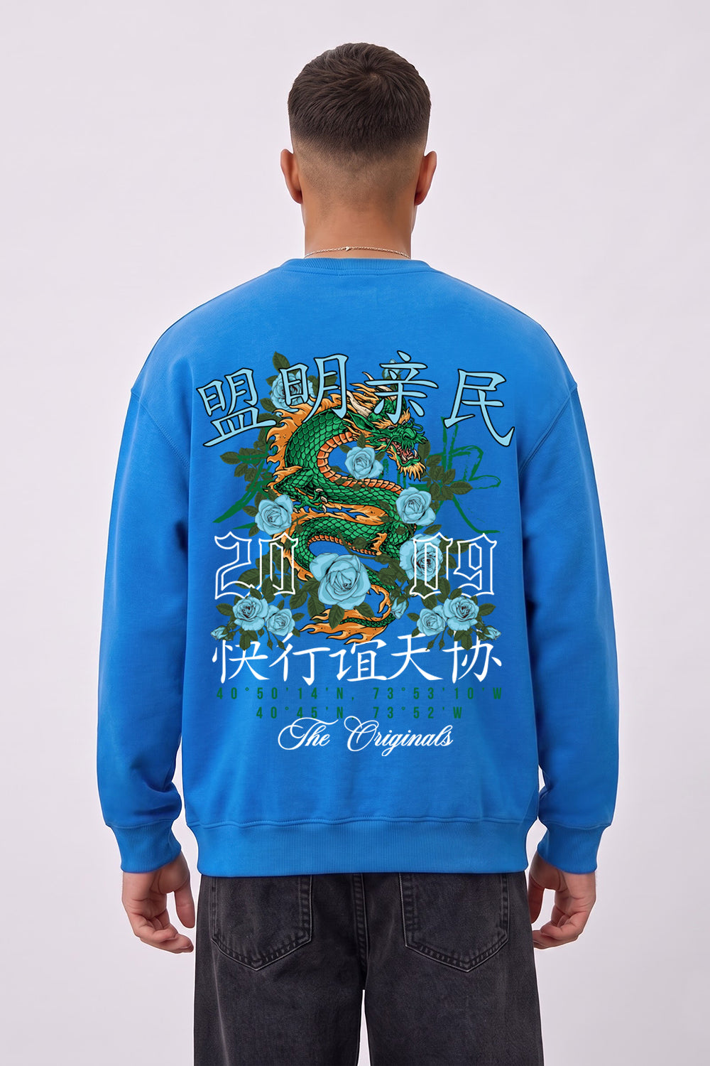 Relaxed Fit Dragon Graphic Sweatshirt