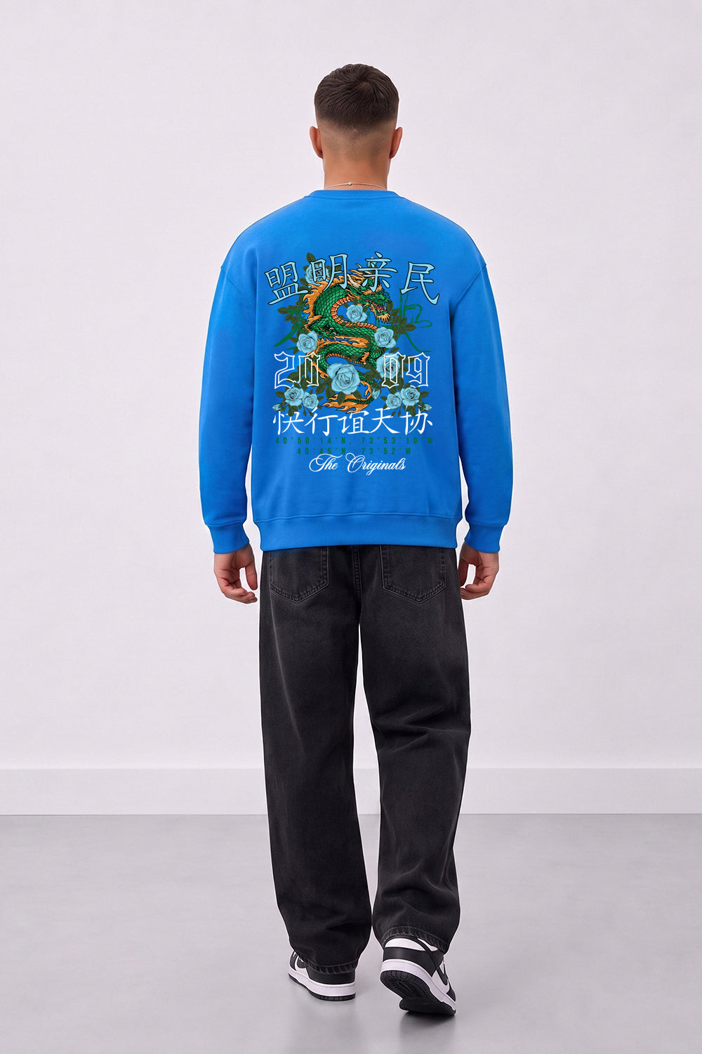 Relaxed Fit Dragon Graphic Sweatshirt