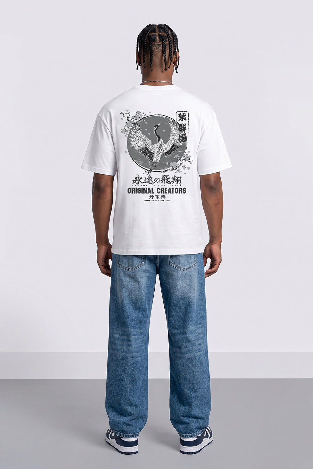Japanese Crane Oversized Heavyweight Back Print T-Shirt in White