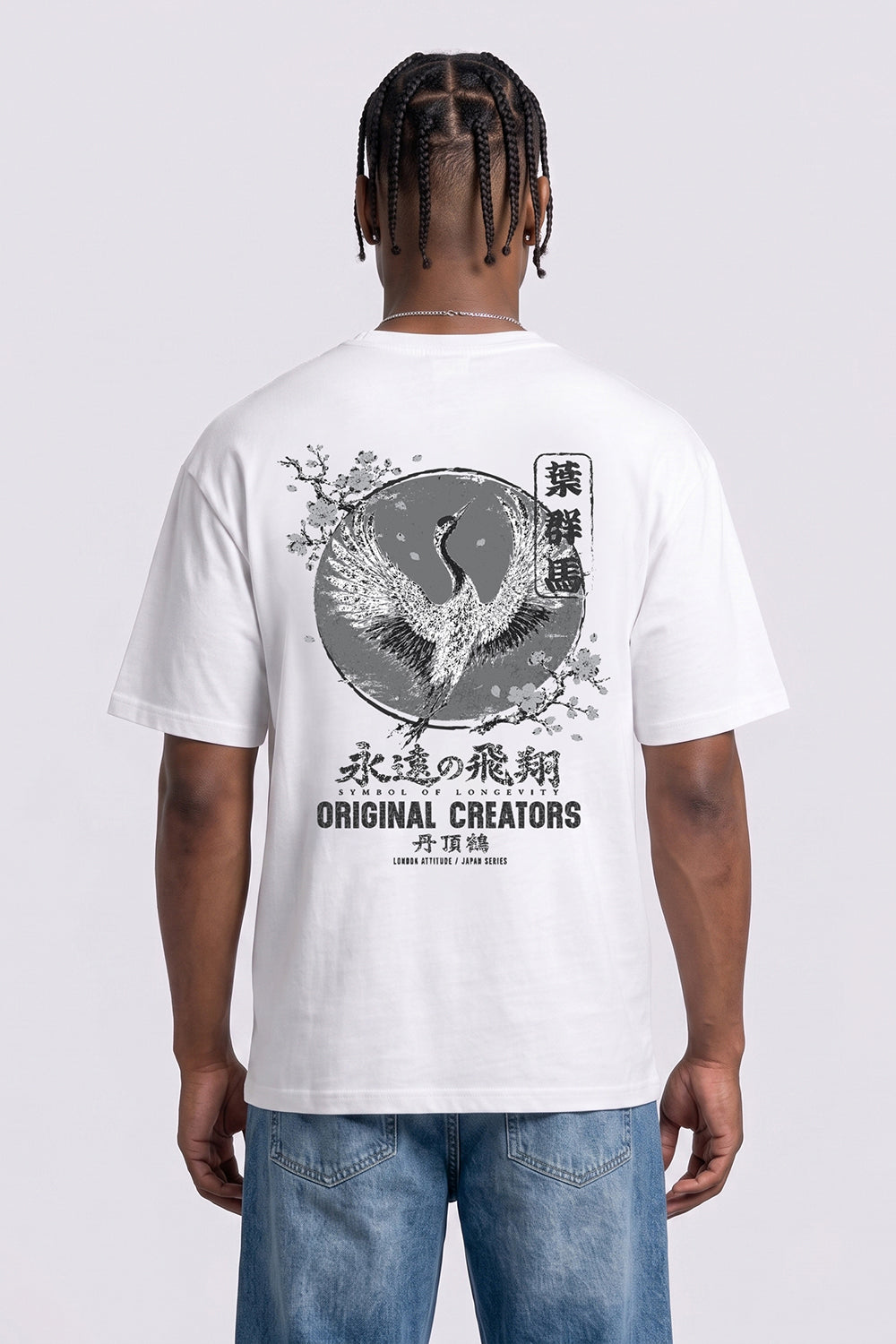 Japanese Crane Oversized Heavyweight Back Print T-Shirt in White
