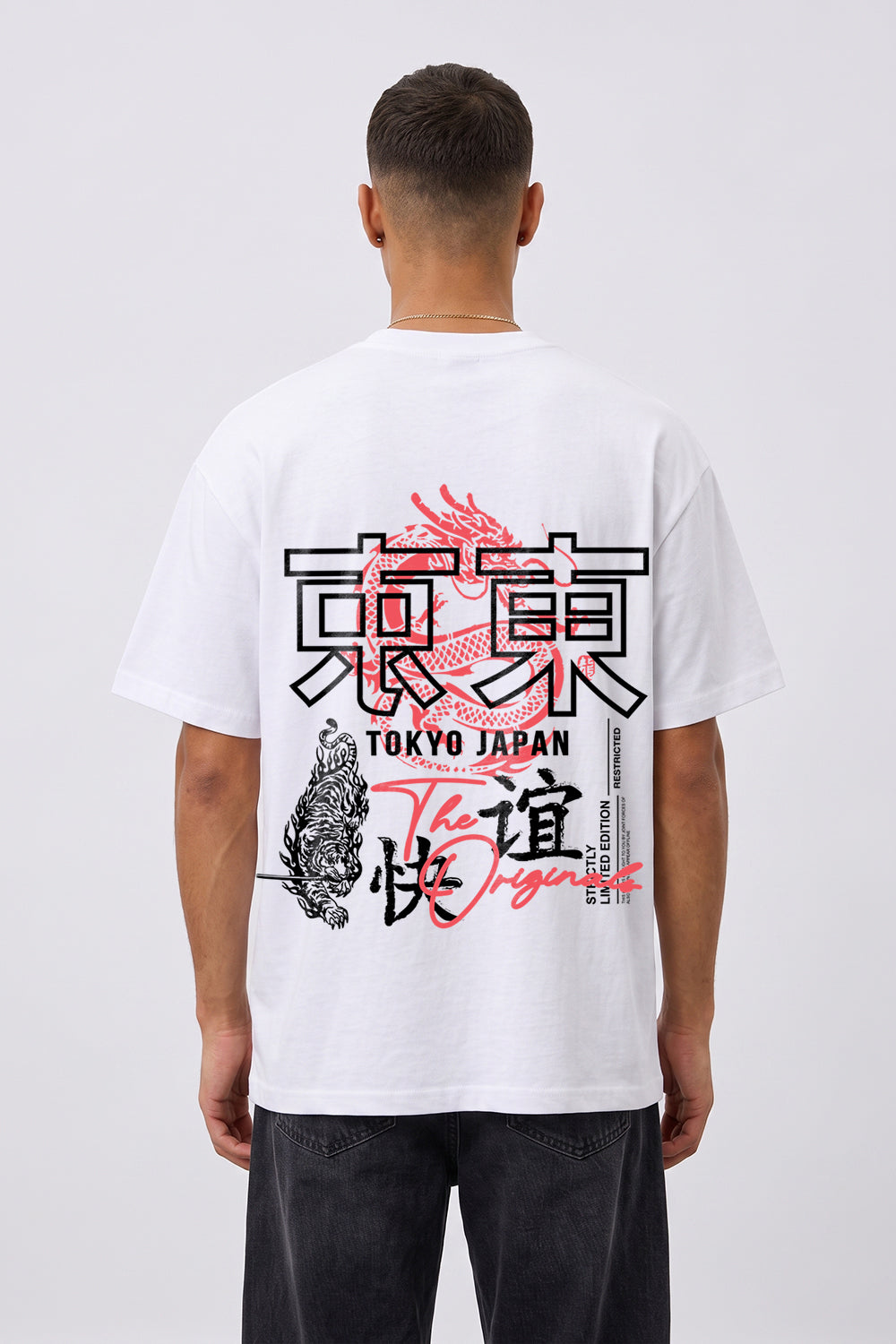 Tokyo Tiger & Dragon Oversized Heavyweight Streetwear T-Shirt in White
