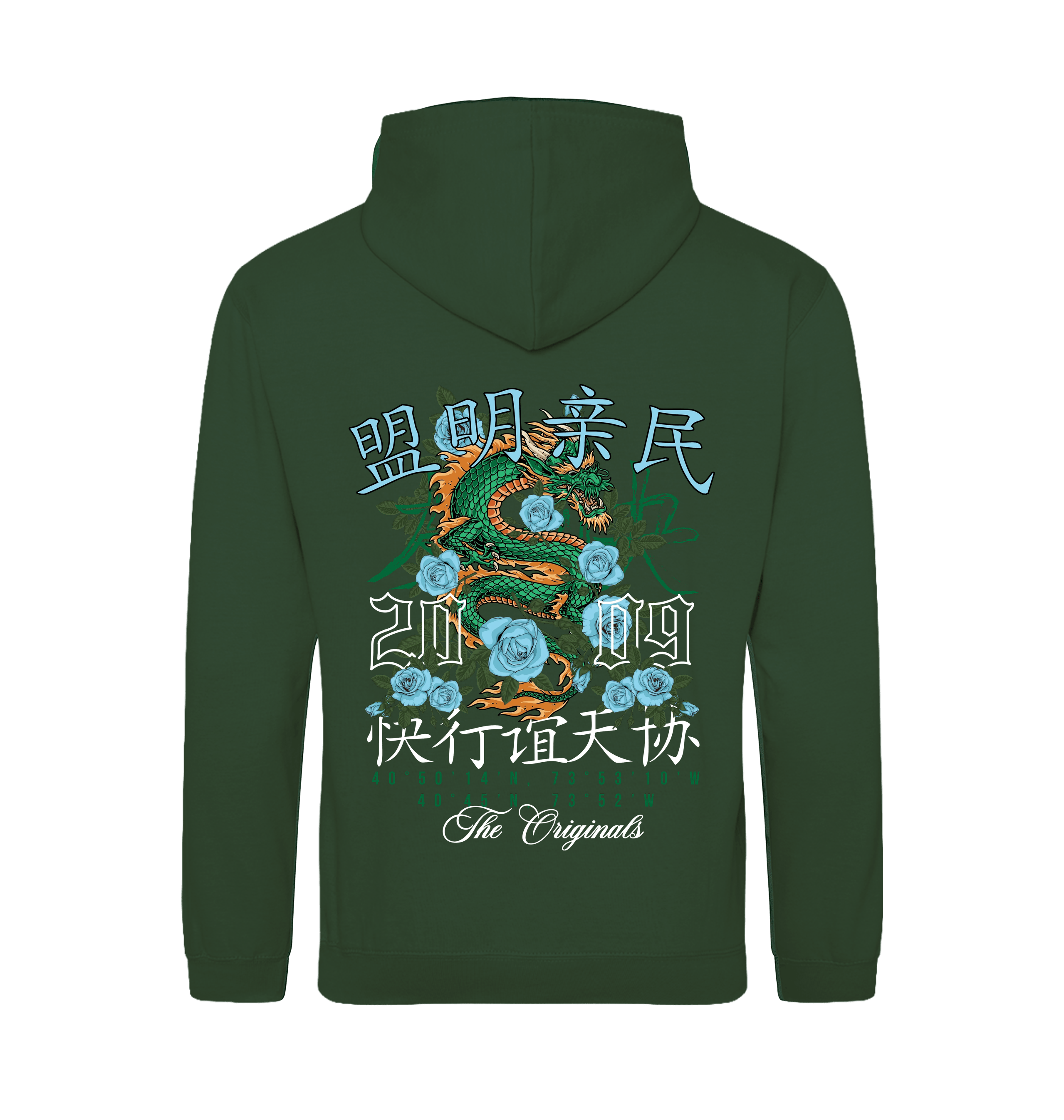 Bottle Green Printed Hoody Back