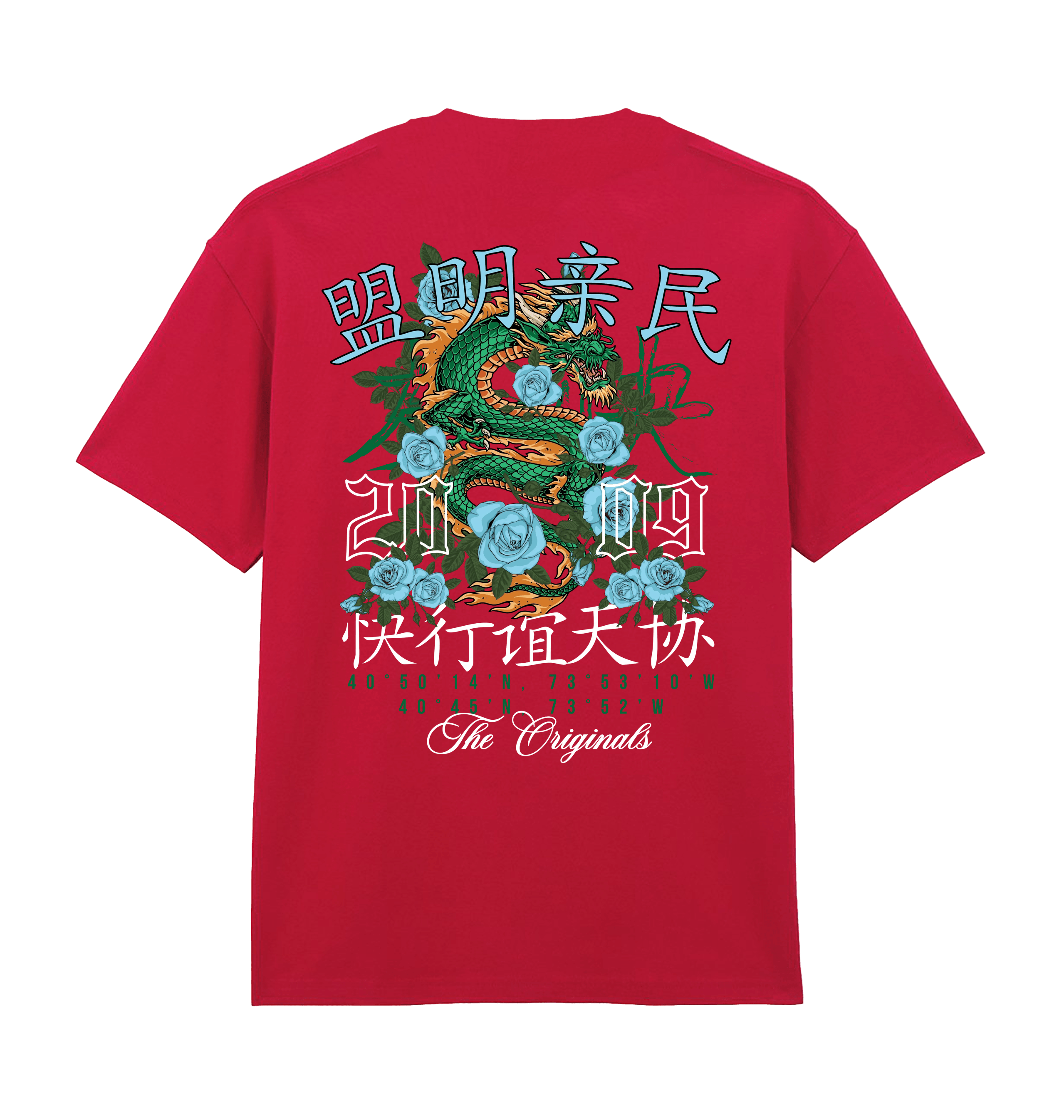 Cherry Red Printed Premium T-Shirt Back