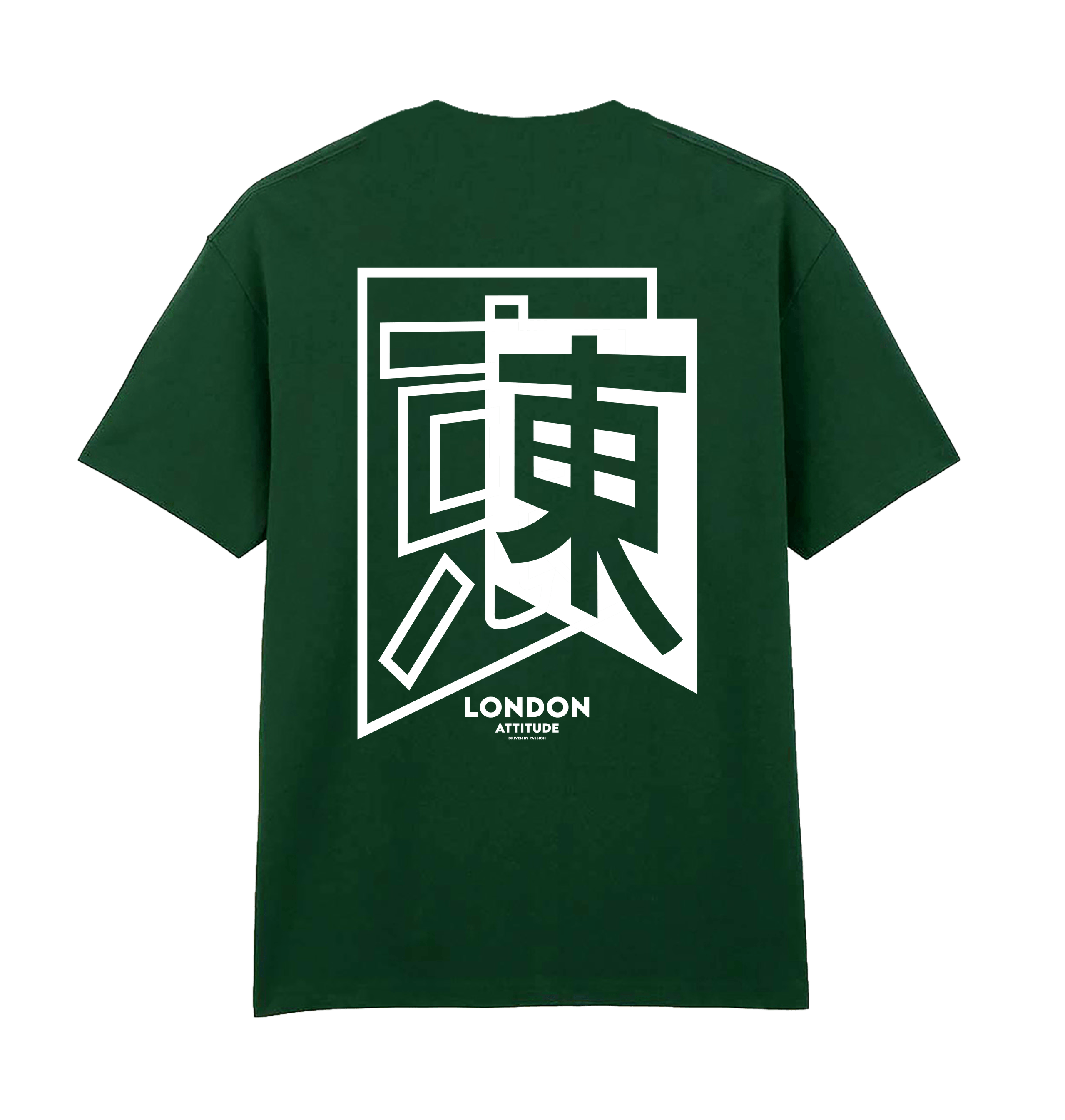 Forest Green Printed Premium T-Shirt Back