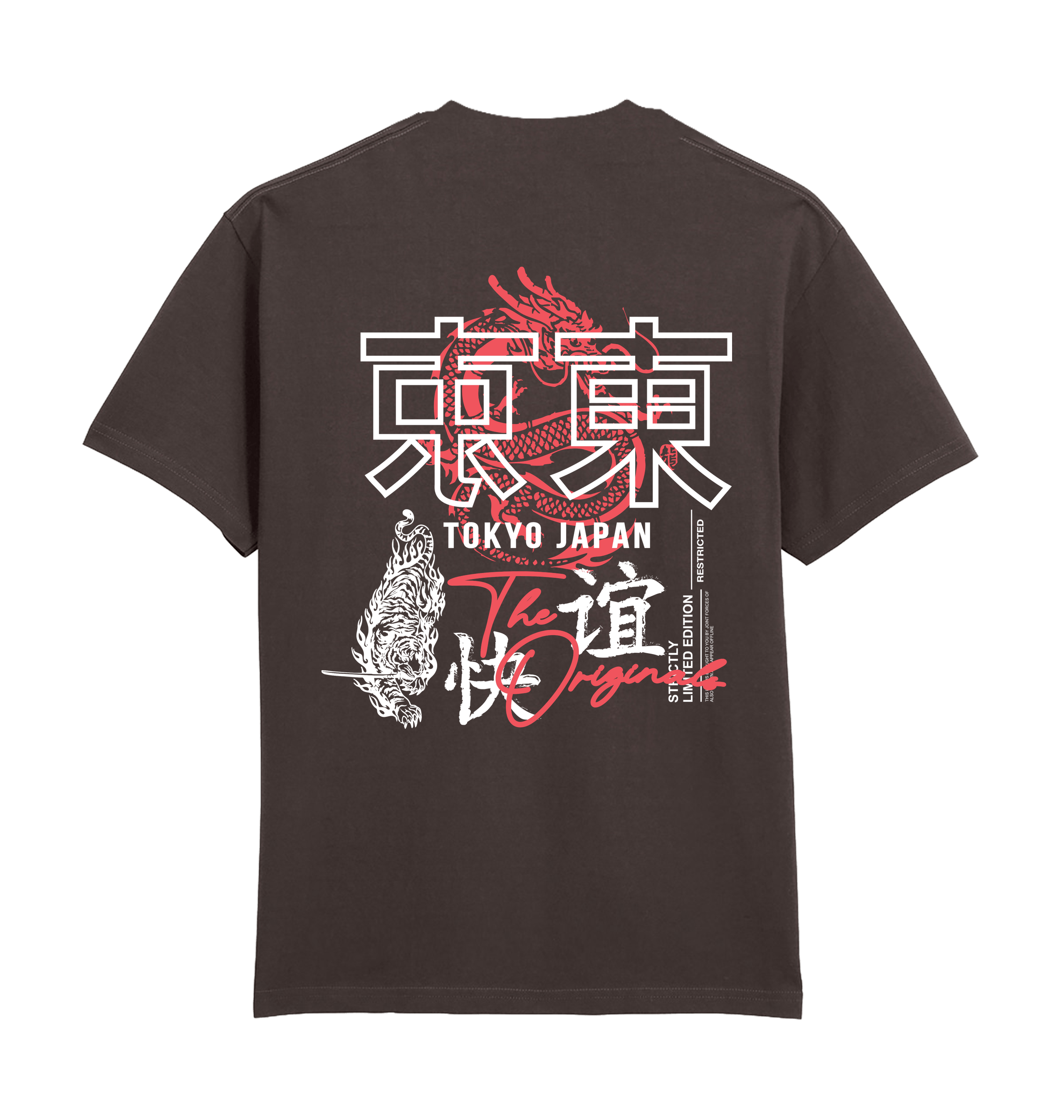 Dark Chocolate Printed Premium T-Shirt Back