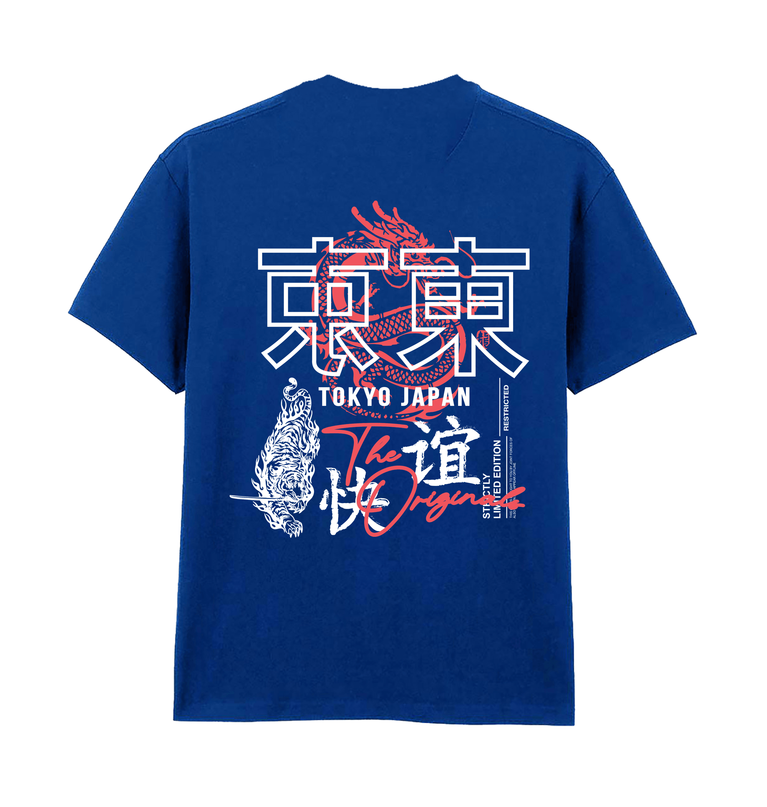Deep Royal Printed Premium T-Shirt Back