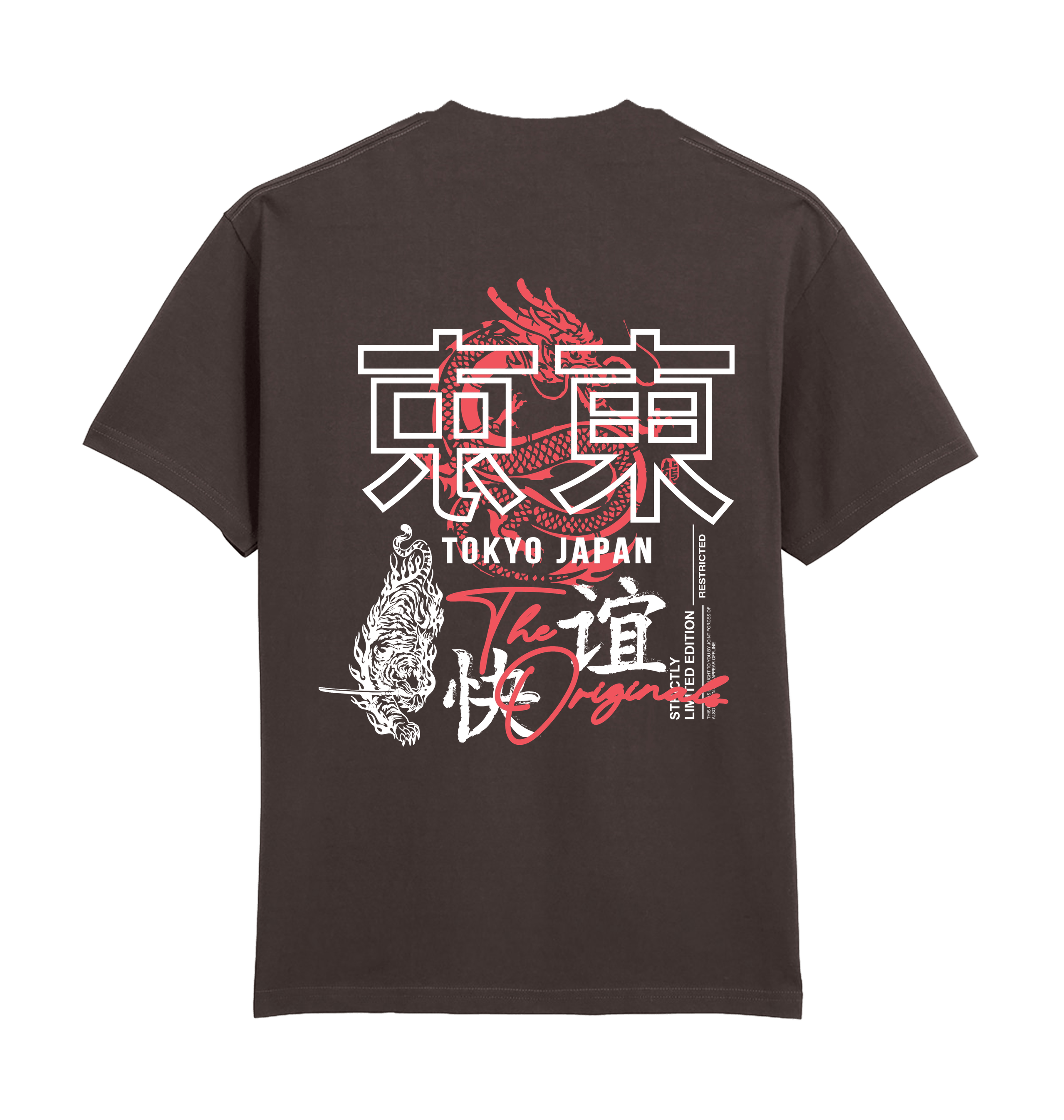 Dark Chocolate Printed Premium T-Shirt Back
