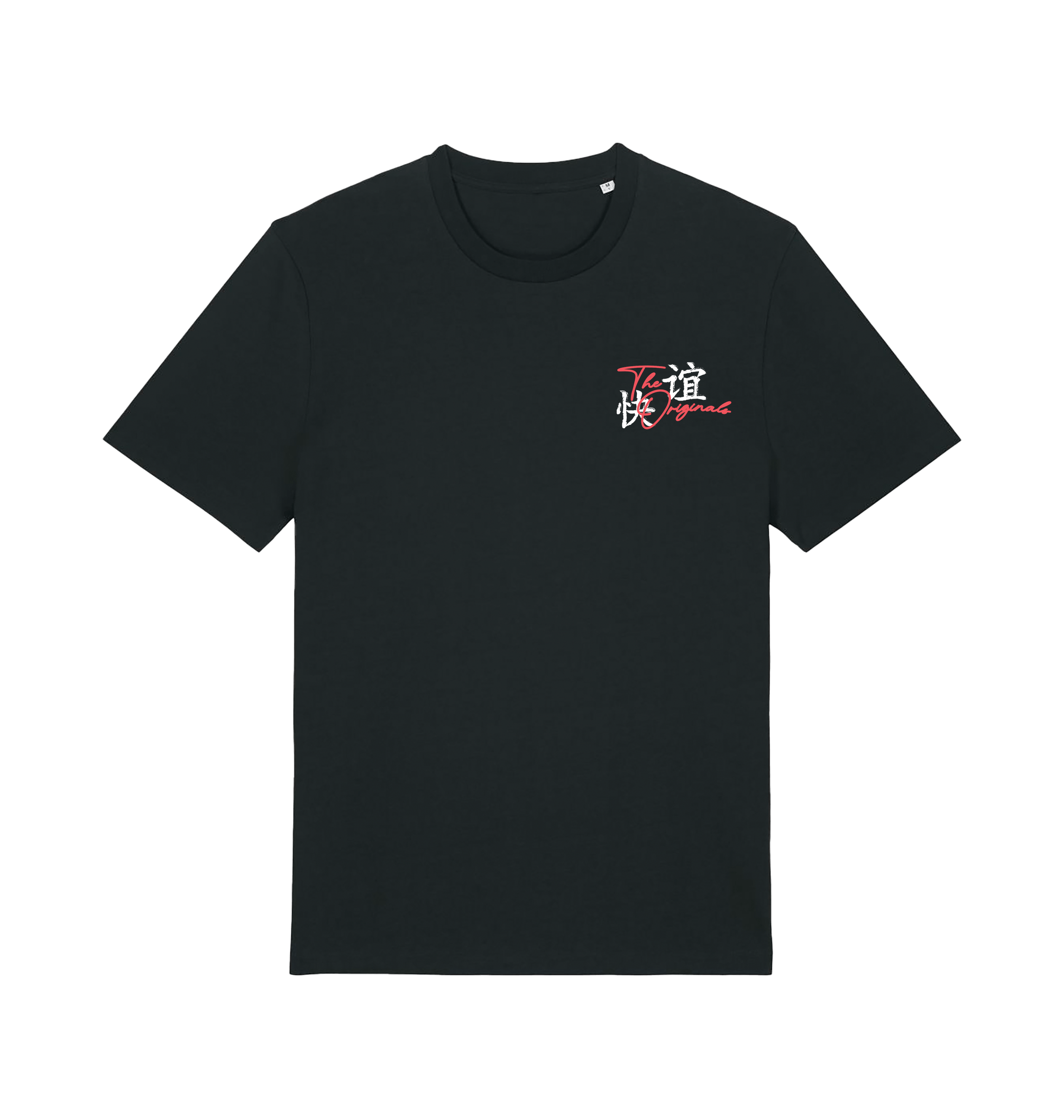 Black Printed T-shirt Front
