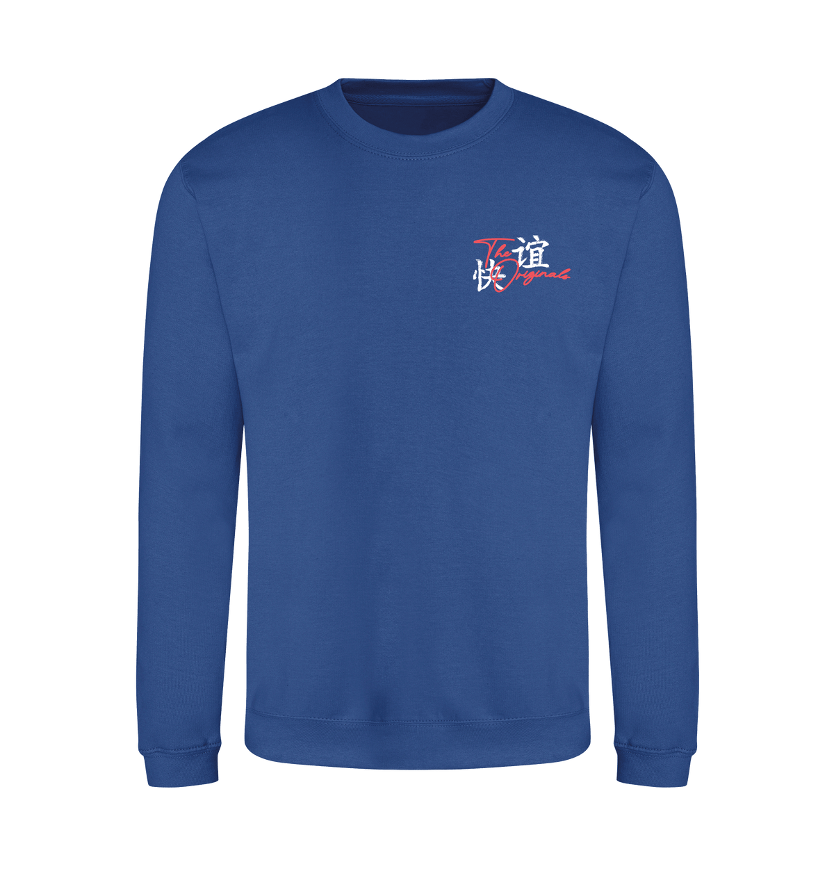 Royal Blue Printed Sweater Front