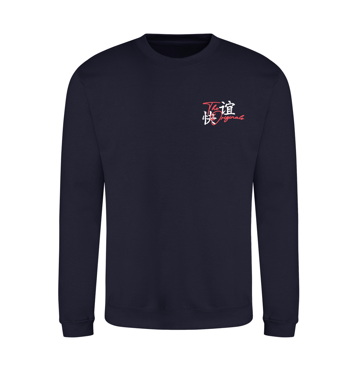 New French Navy Printed Sweater Front