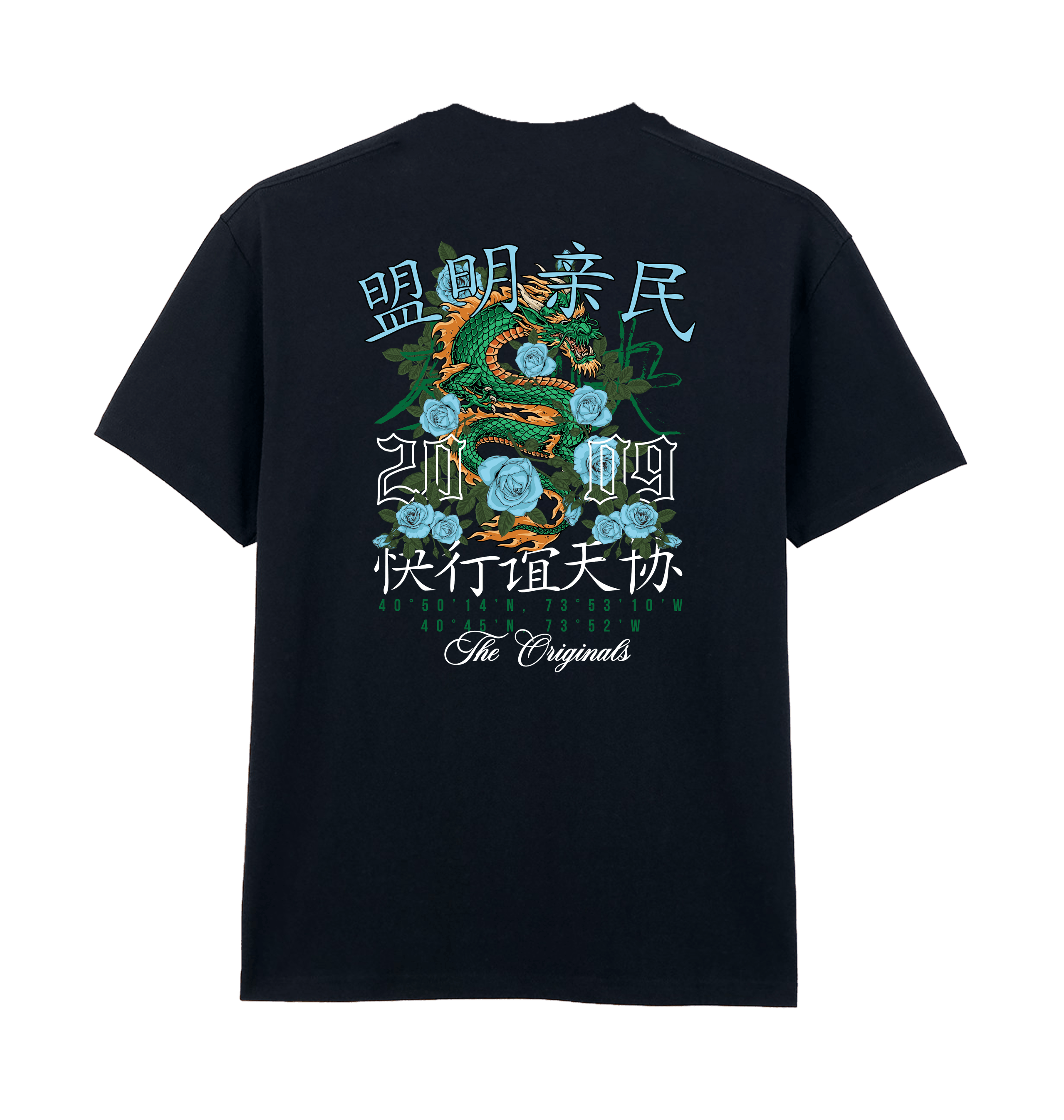 Pitch Black Printed Premium T-Shirt Back