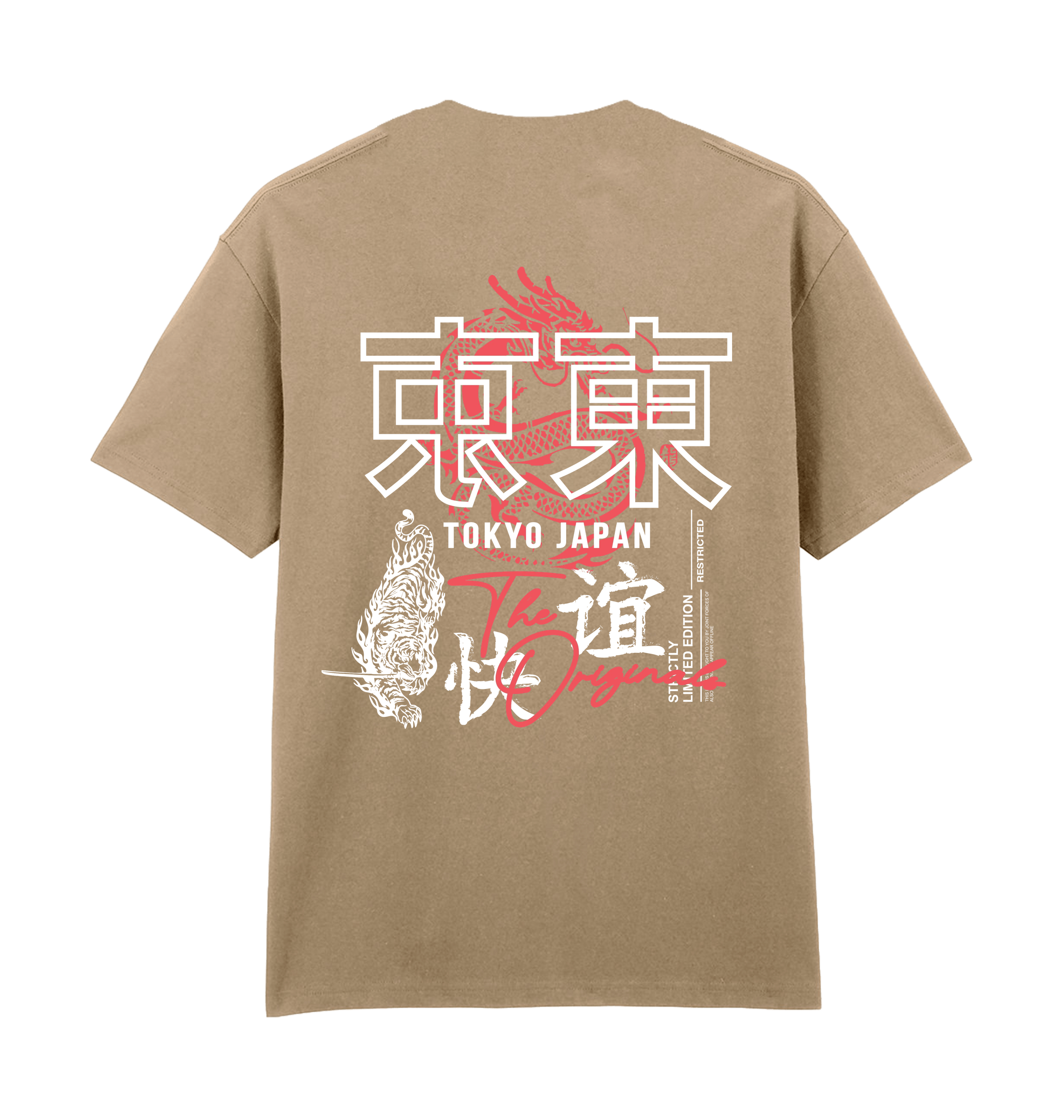 Tan Printed Premium T-Shirt Back