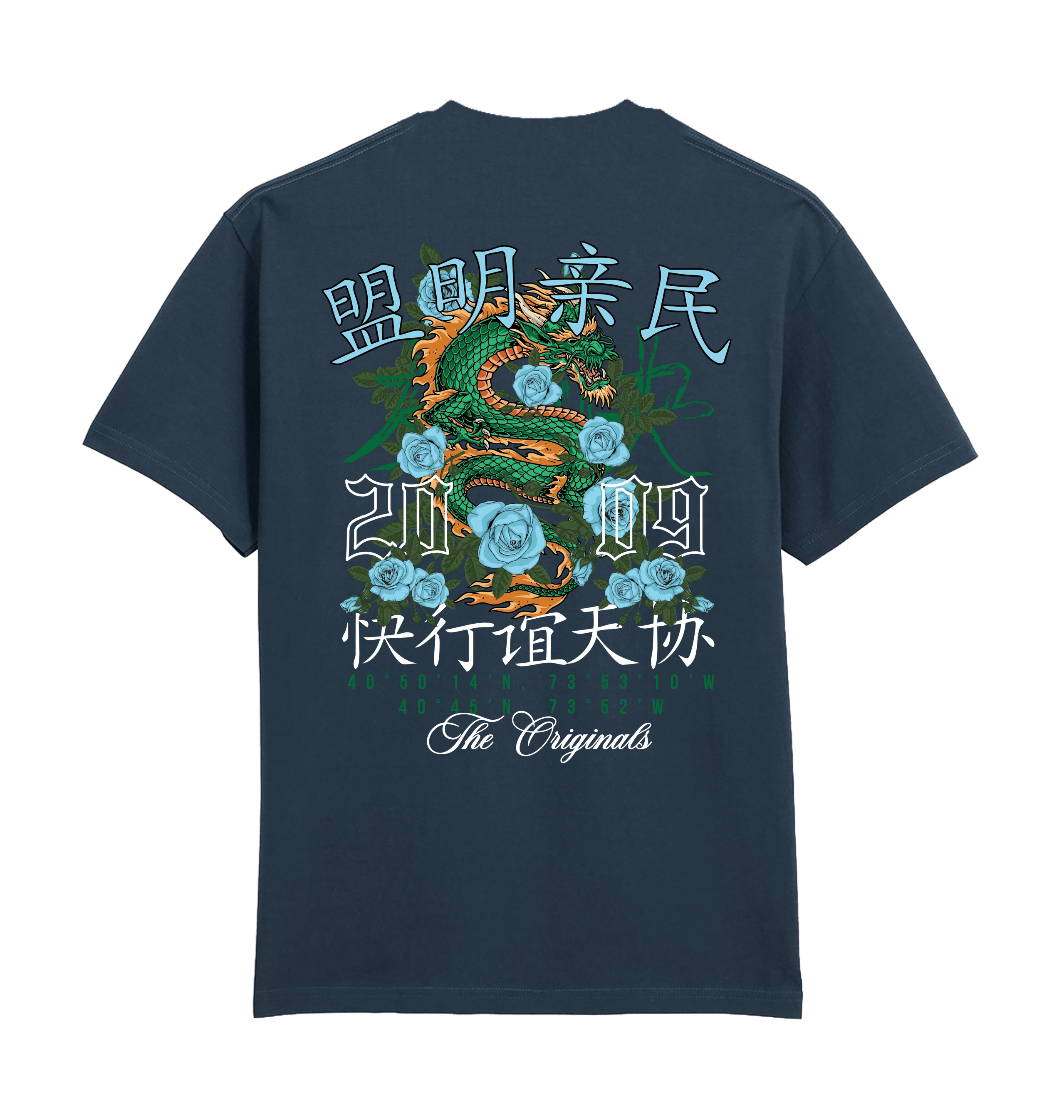 Blue Dusk Printed Premium T-Shirt Back