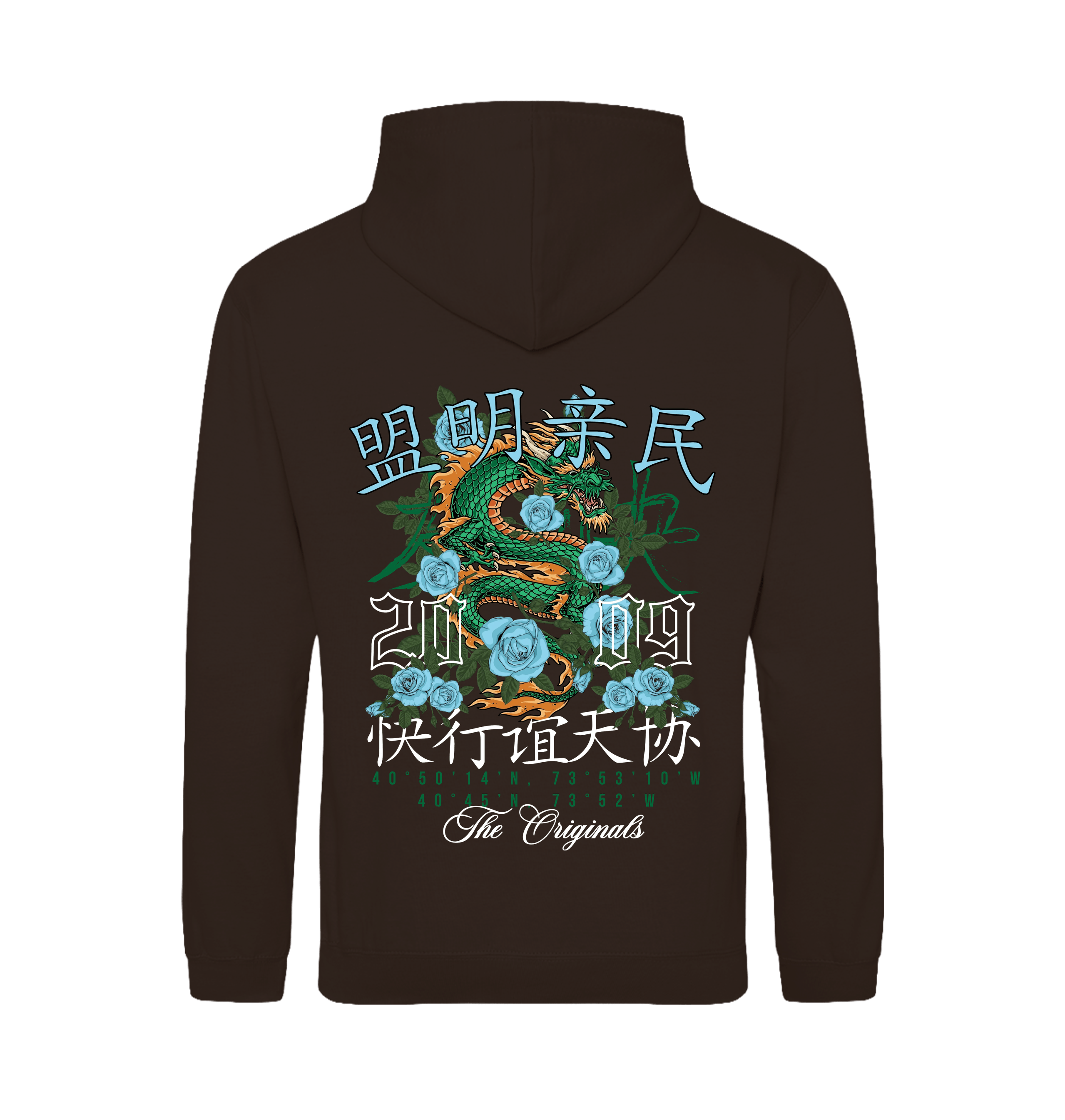Hot Chocolate Printed Hoody Back