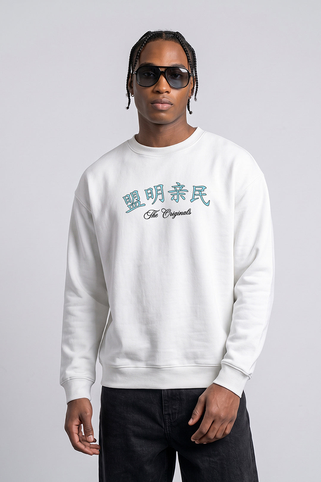 Oversized Heavyweight Japanese Dragon & Floral Graphic Sweatshirt
