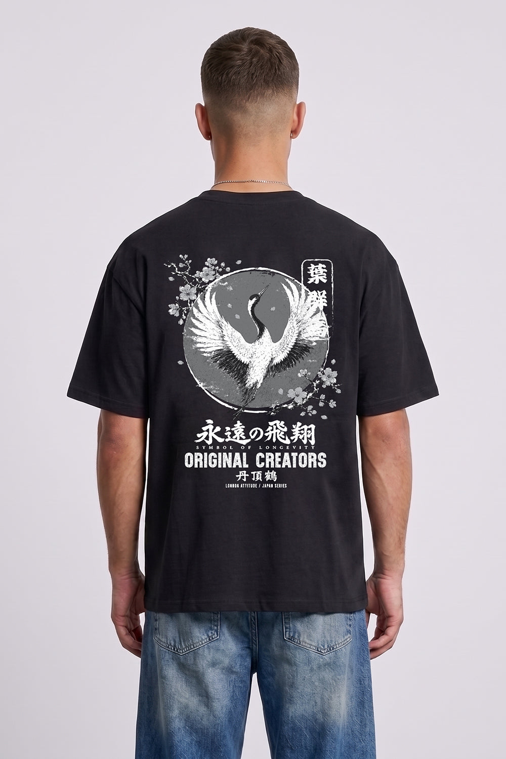 Japanese Crane Oversized Heavyweight Back Print T-Shirt