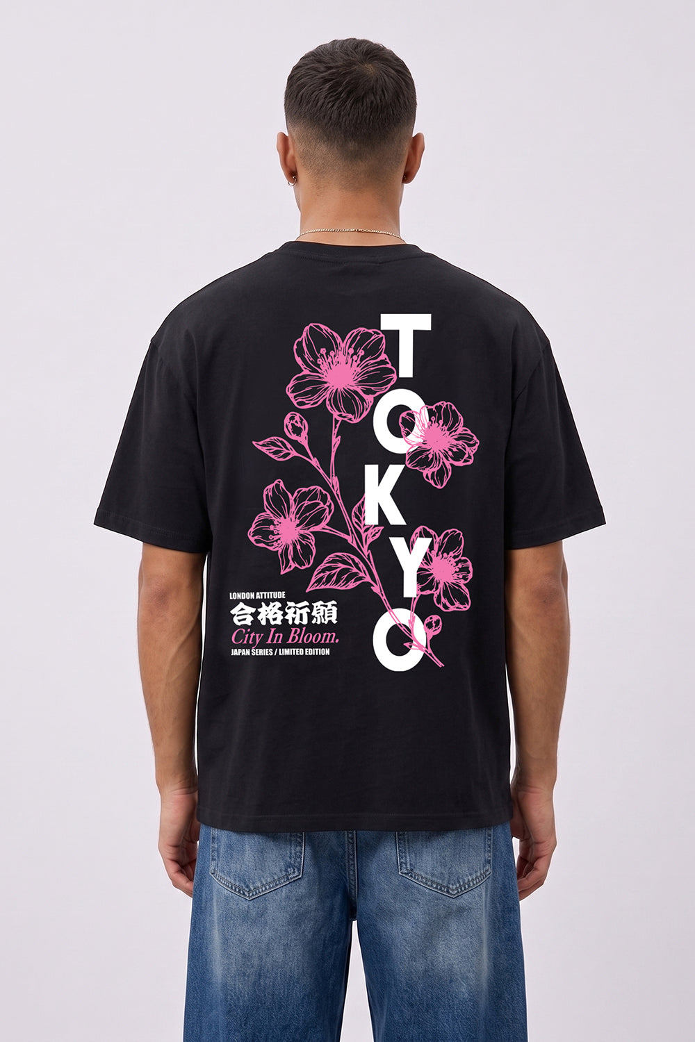 Tokyo City in Bloom Oversized Heavyweight Graphic T-Shirt