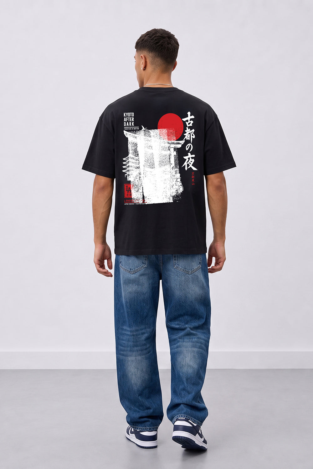 Kyoto After Dark Oversized Heavyweight Japanese Graphic T-Shirt