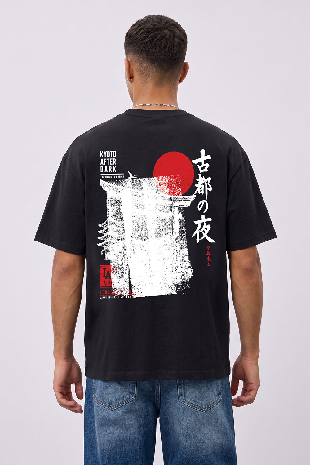 Kyoto After Dark Oversized Heavyweight Japanese Graphic T-Shirt