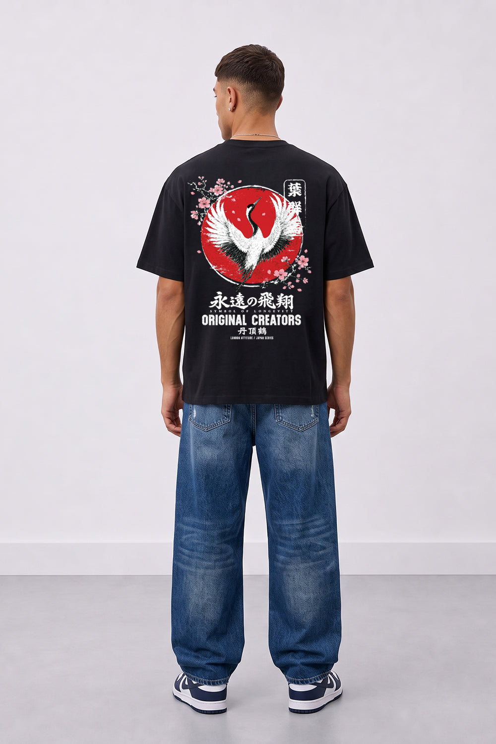 Japanese Crane Oversized Heavyweight Graphic T-Shirt