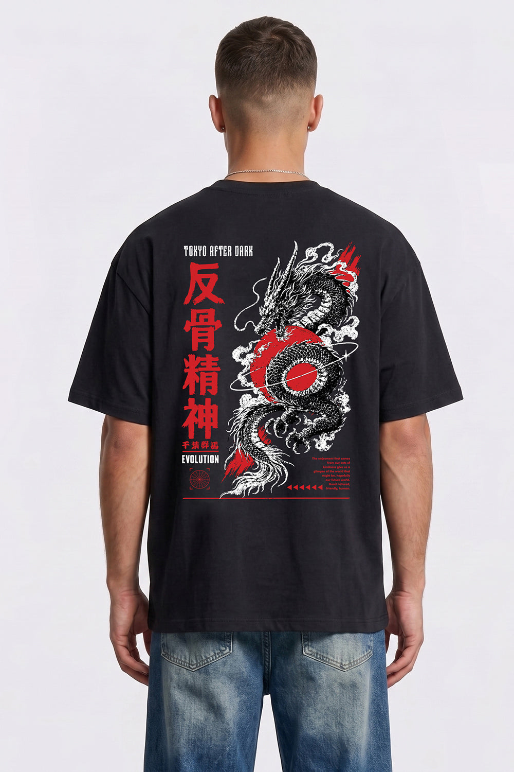 Tokyo After Dark Dragon Oversized Heavyweight Graphic T-Shirt