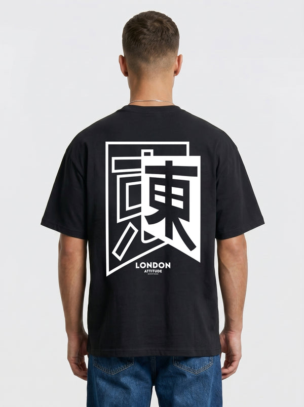 London Attitude Japanese inspired Oversize T-Shirt