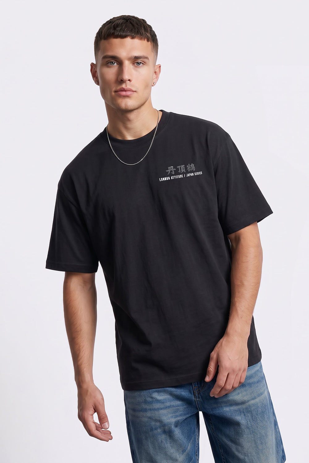 Japanese Crane Oversized Heavyweight Back Print T-Shirt