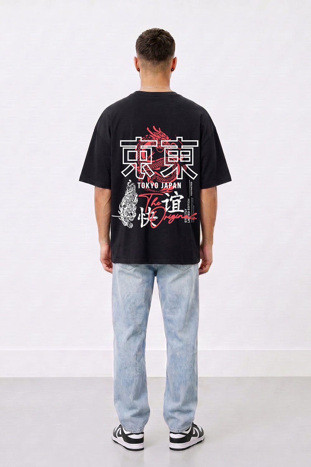 Tokyo Tiger & Dragon Oversized Heavyweight Streetwear T-Shirt