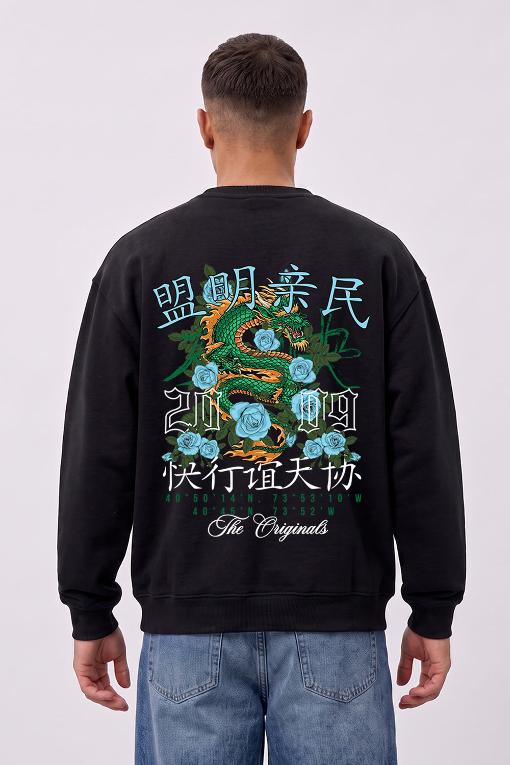 Oversized Dragon Graphic Back Print Sweatshirt in Black