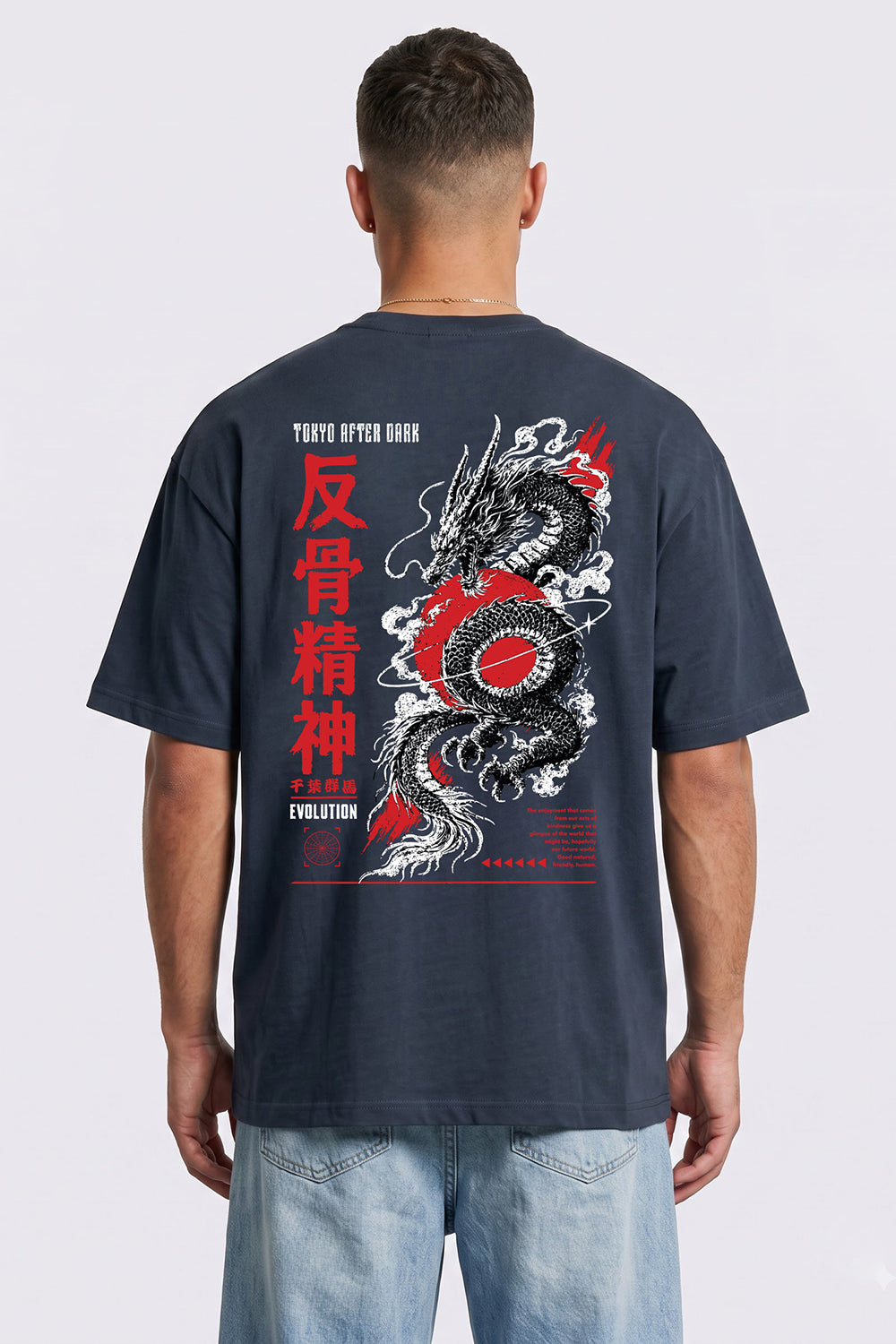 Tokyo After Dark Dragon Oversized Heavyweight Graphic T-Shirt